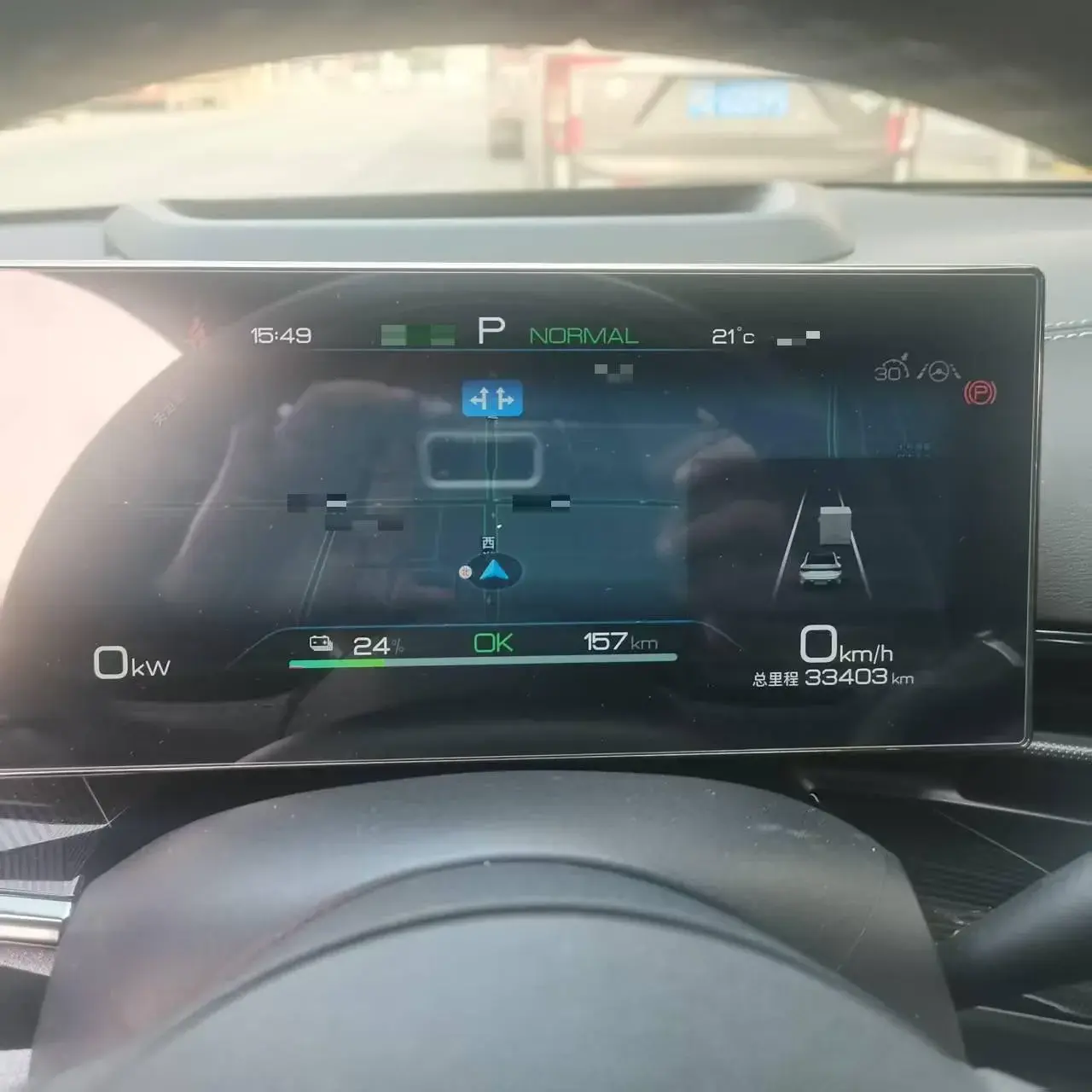 2022 BYD SEAL thumbnail 2