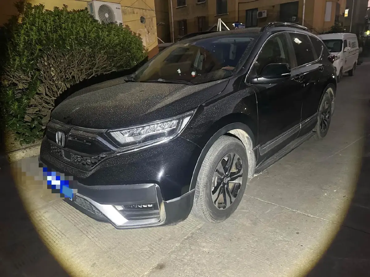2021 Honda CR-V 1.5T 193HP L4 CVT