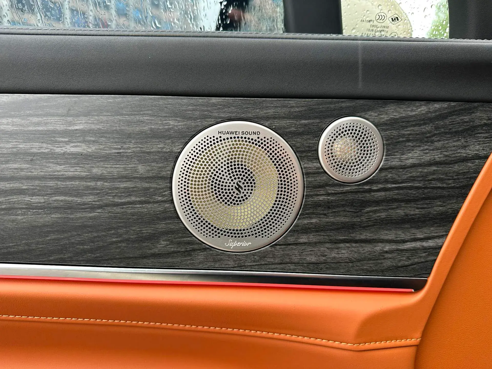 2025 AITO AITO thumbnail 2