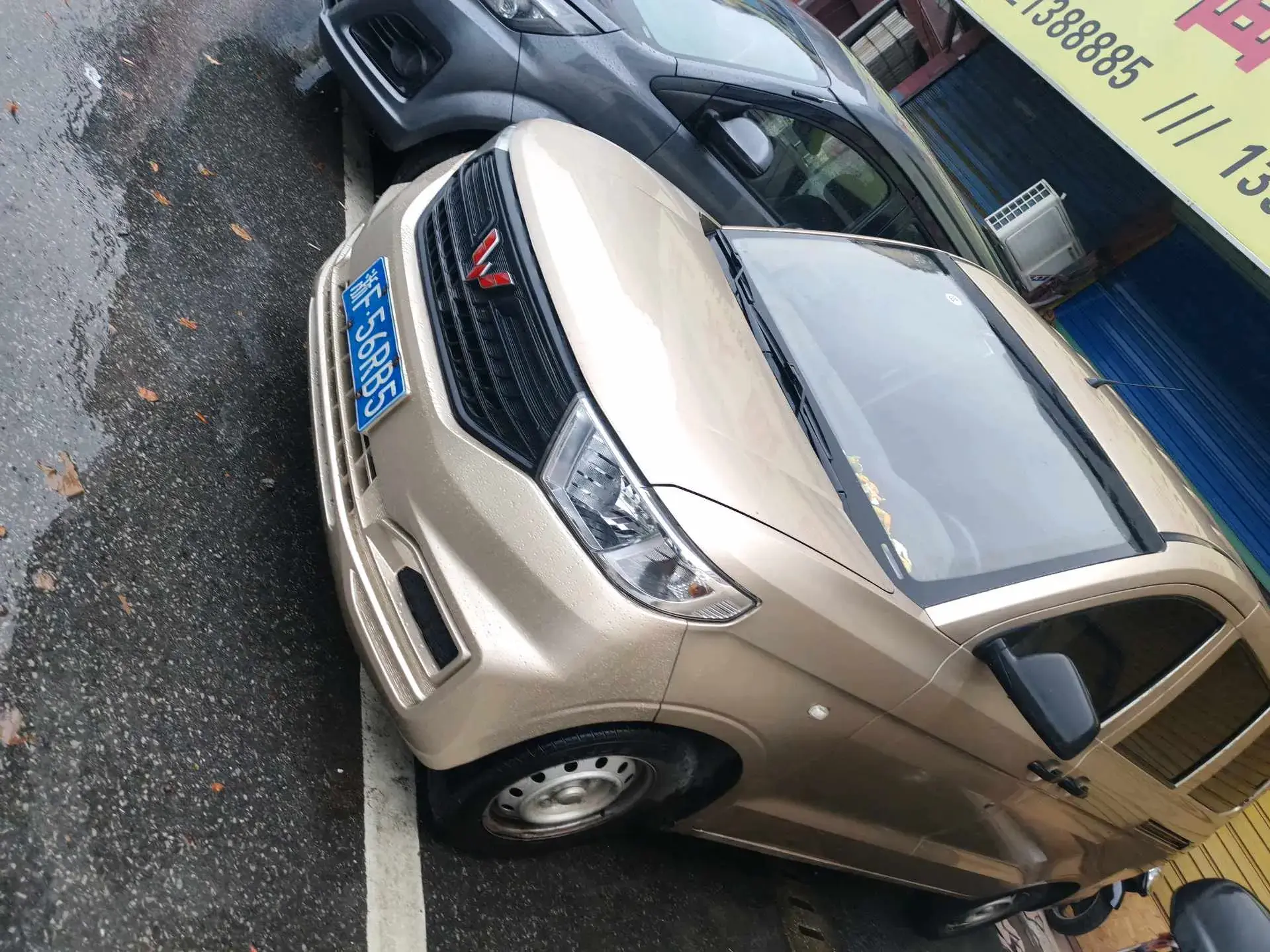 2019 WULING HONGGUANG view 1