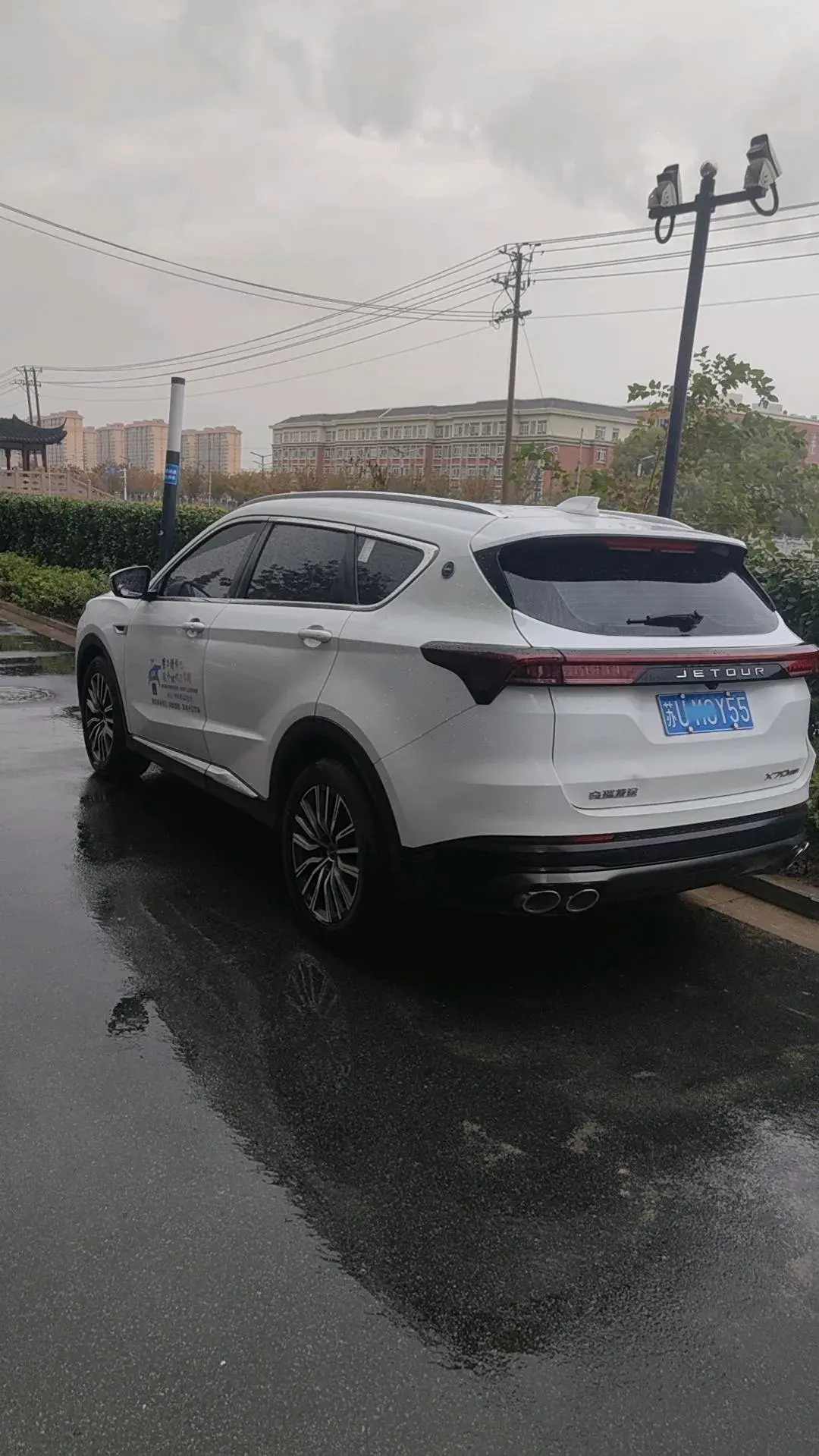 2023 JETOUR X70 thumbnail 4