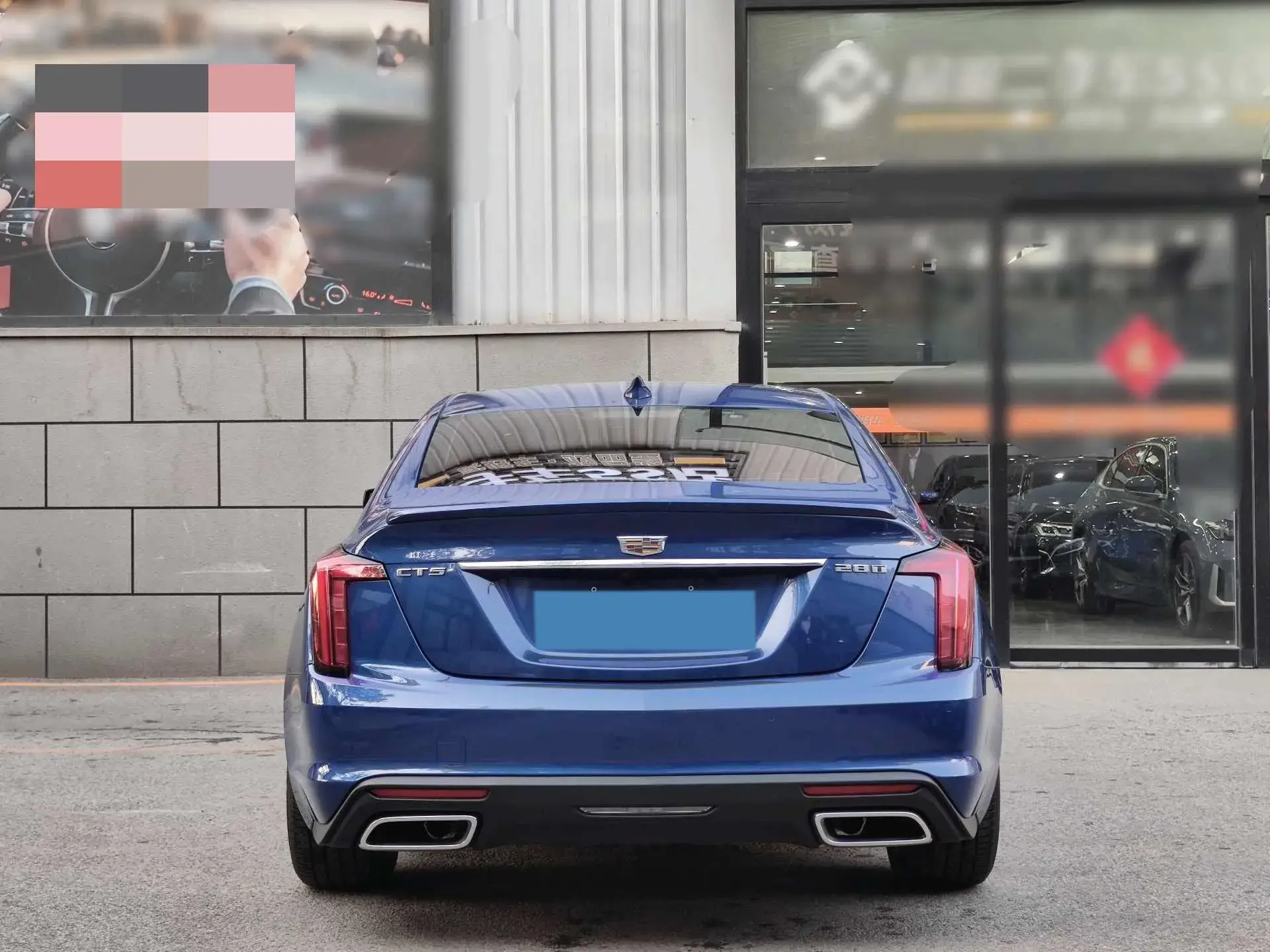 2020 CADILLAC CT5 thumbnail 2