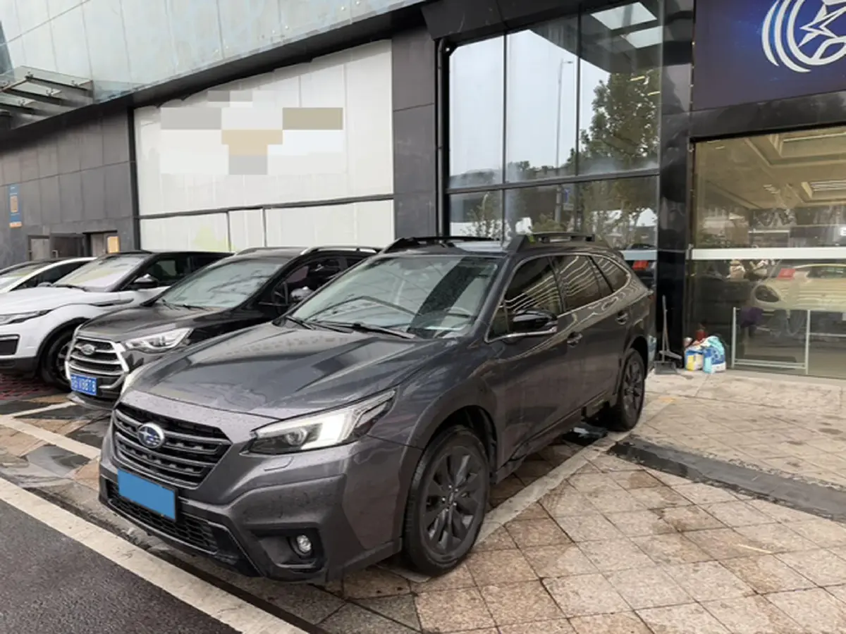 2023 Subaru Outback 2.5L 169HP H4 CVT