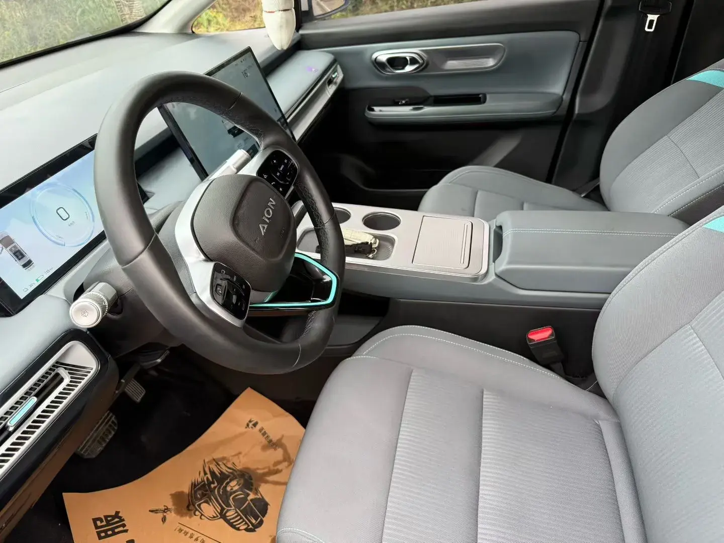 2023 AION Y thumbnail 2