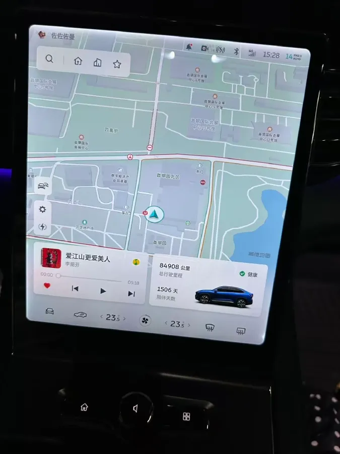 2020 NIO EC6 BEV 100KWH,autocango,china used car exporter,china ev exporter,chinese used car exporter,chinese used ev exporter