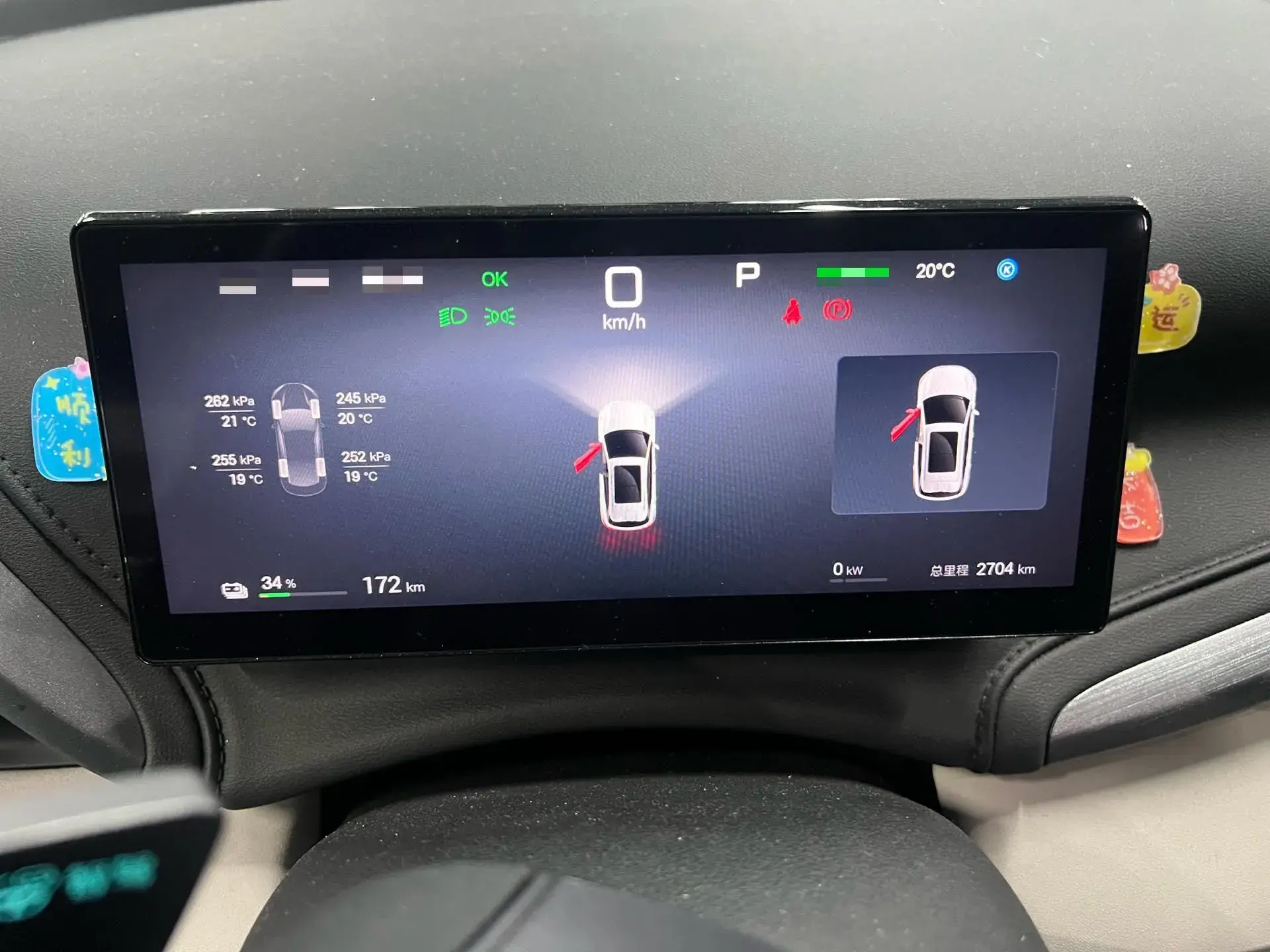 2025 BYD YUAN thumbnail 4