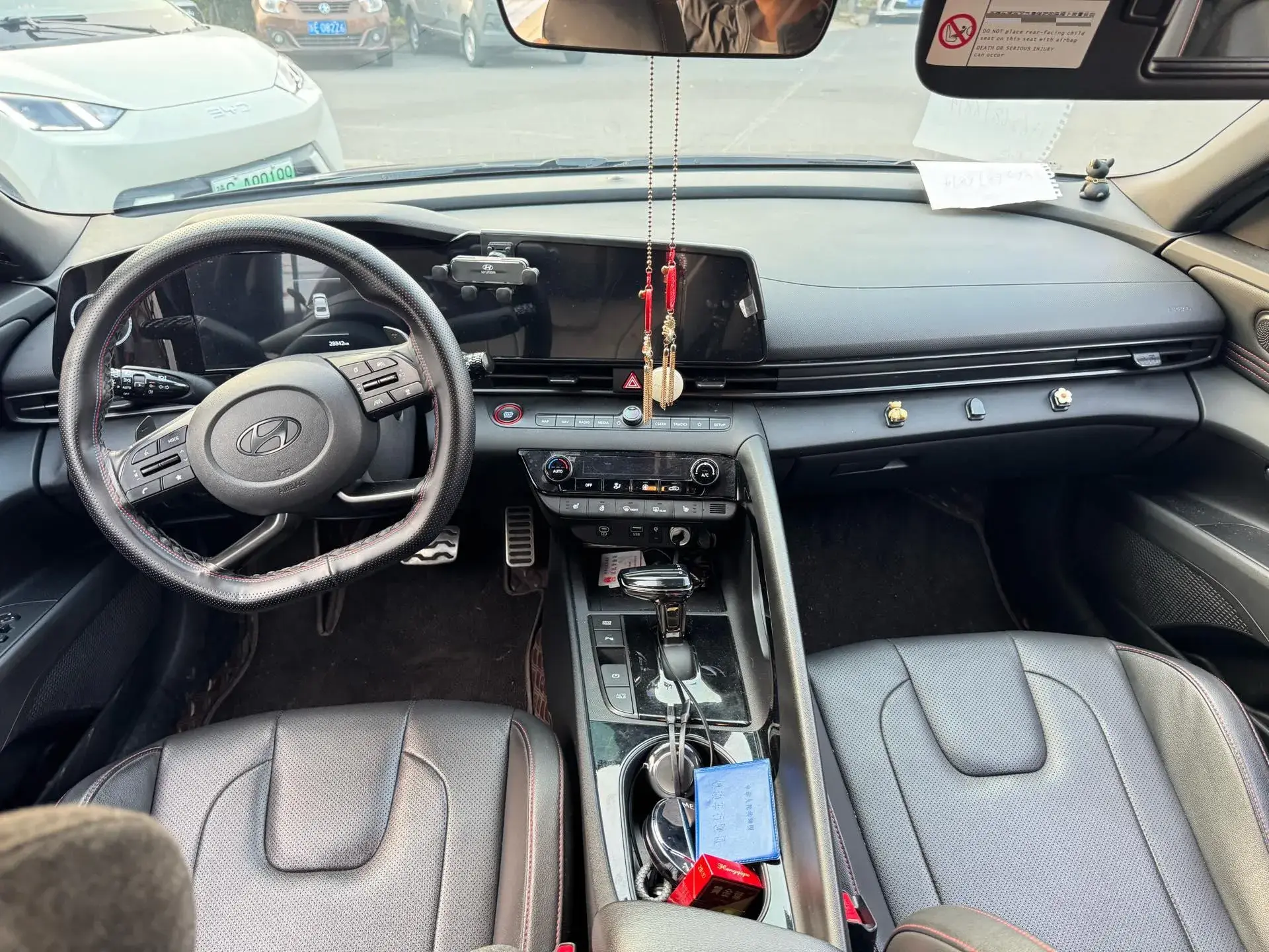 2023 HYUNDAI ELANTRA thumbnail 4