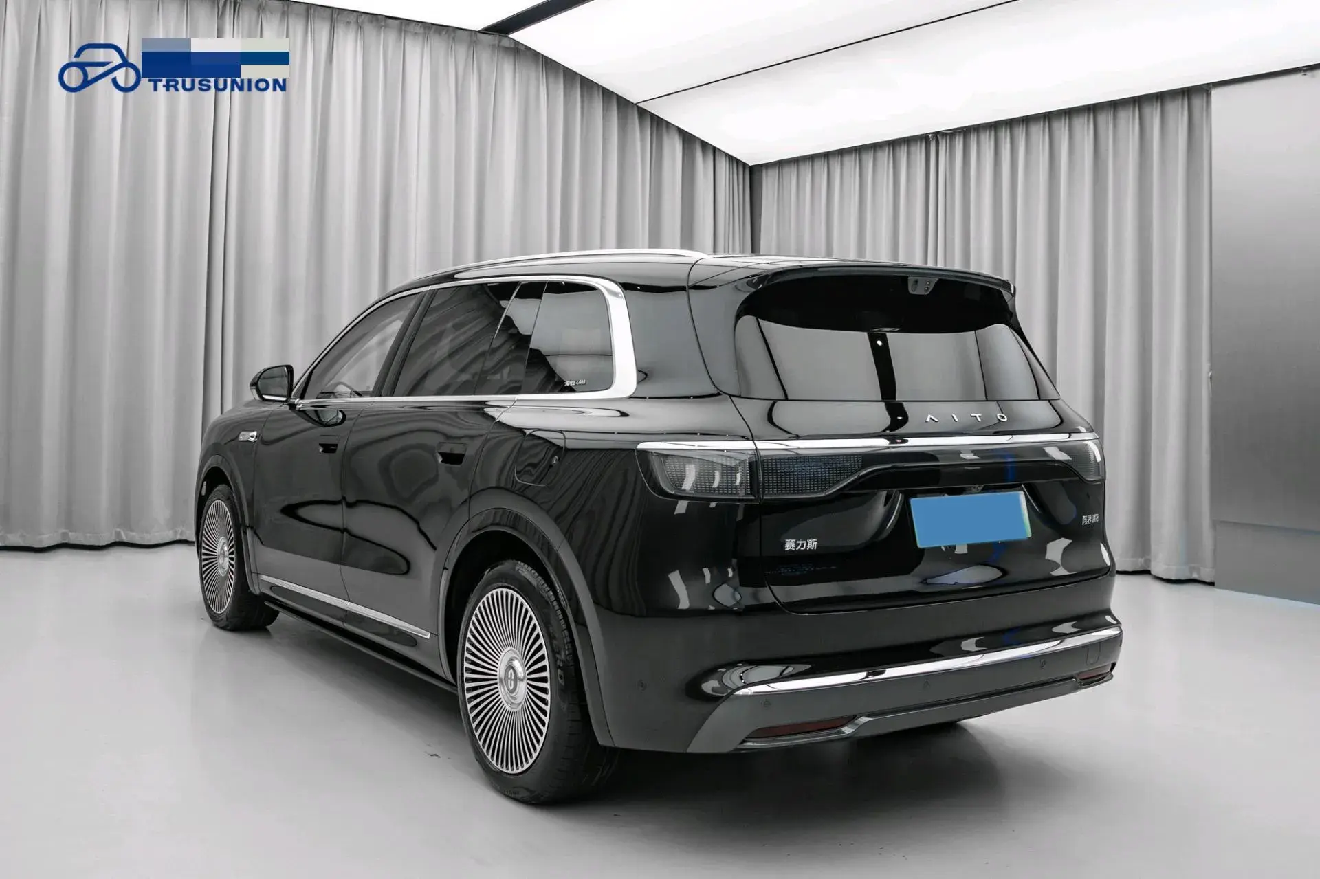 2025 HIMA AITO thumbnail 3