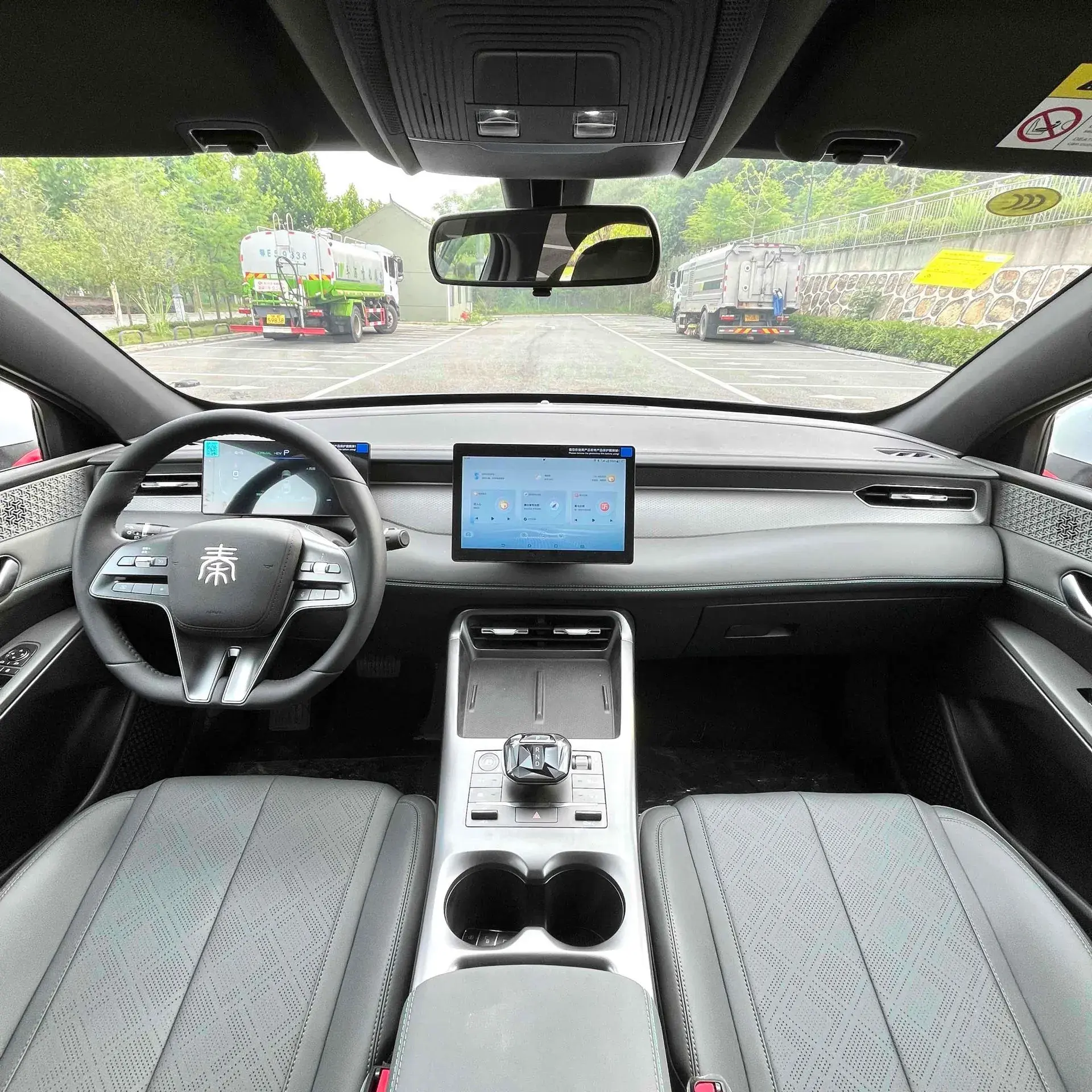 2025 BYD QIN thumbnail 3