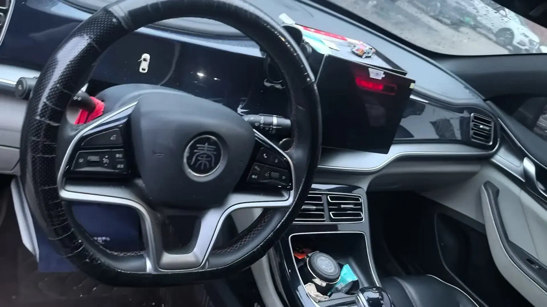 2021 BYD QIN thumbnail 4