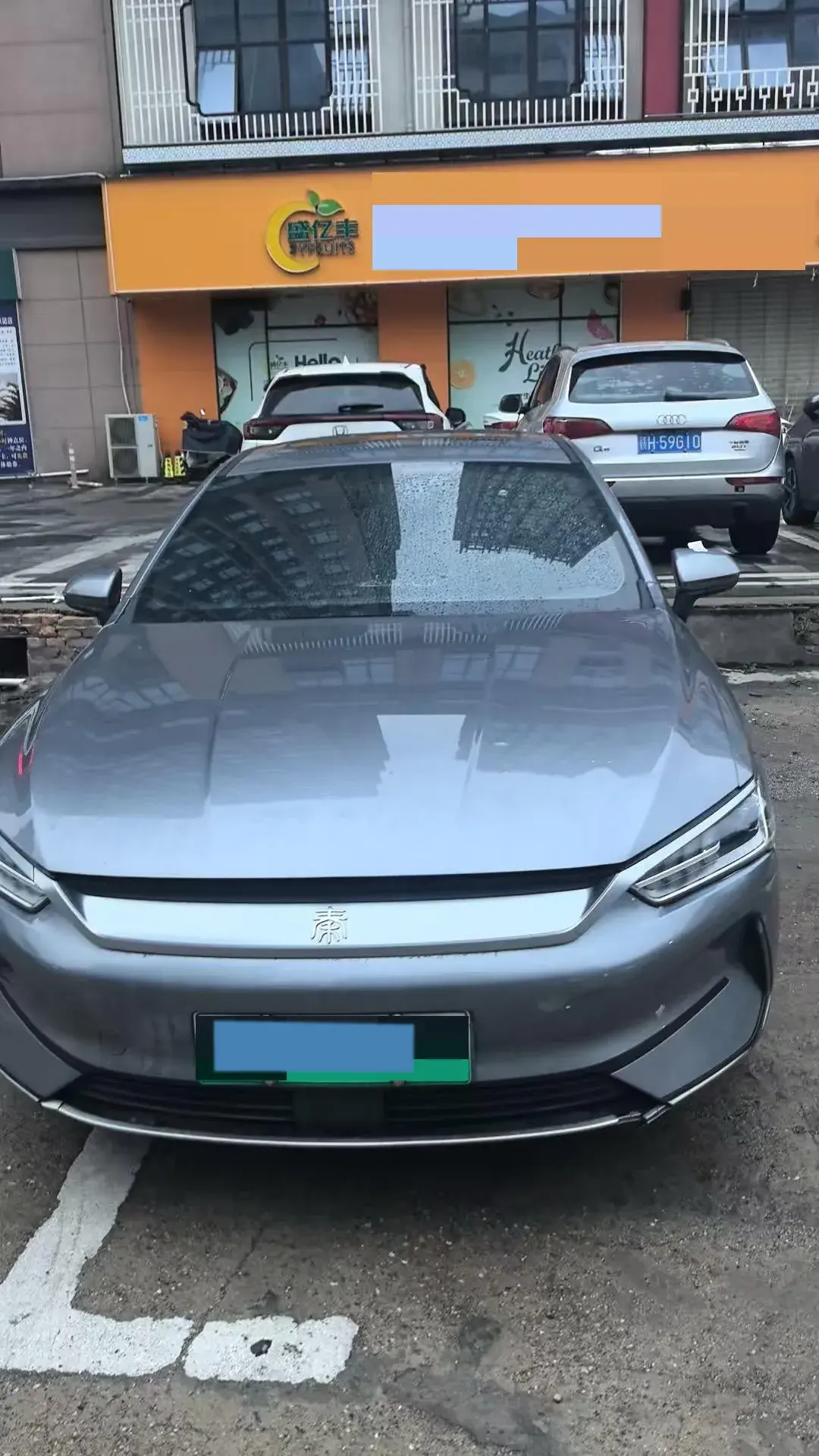 2021 BYD QIN thumbnail 3