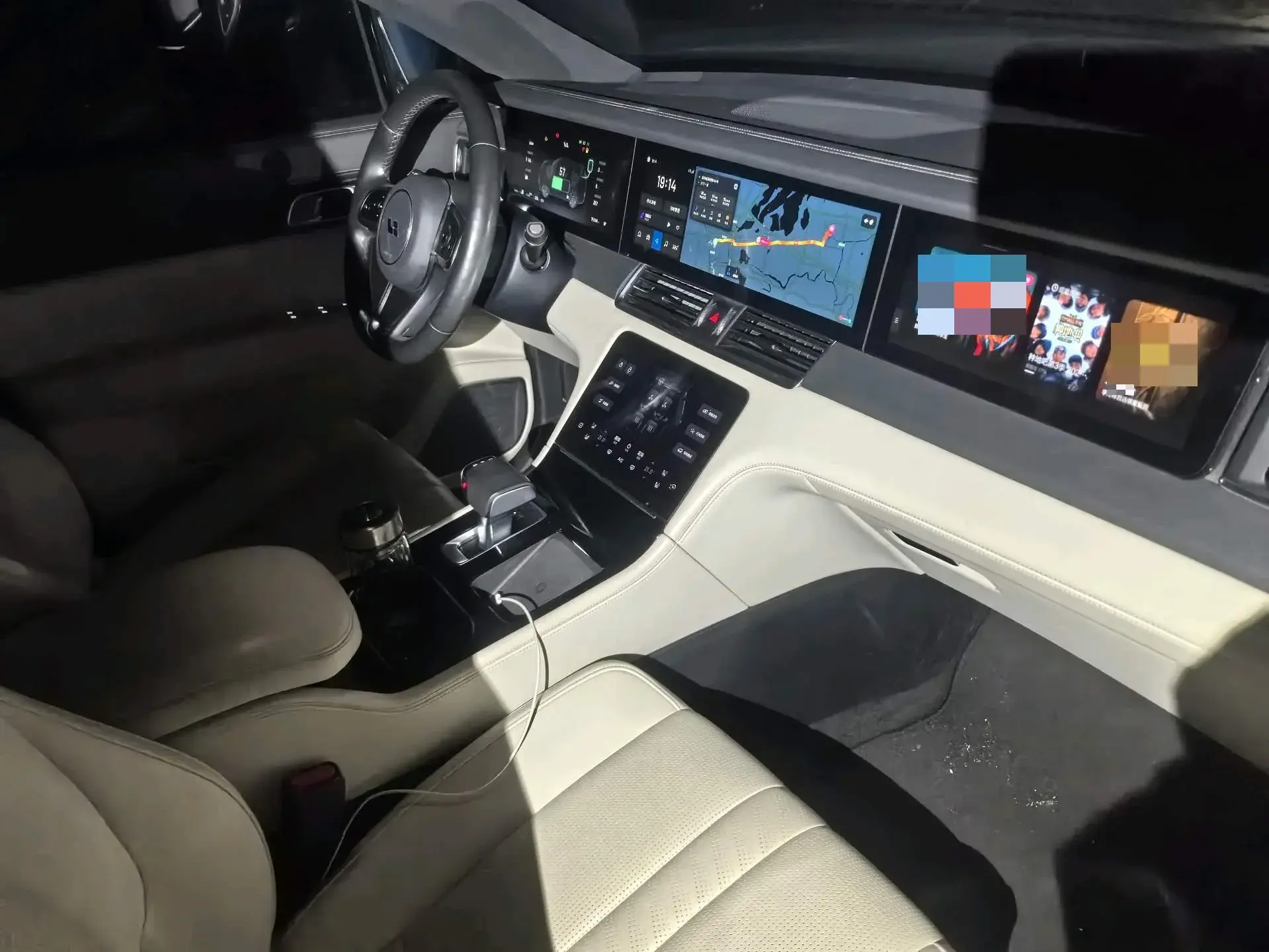 2020 LI ONE thumbnail 4