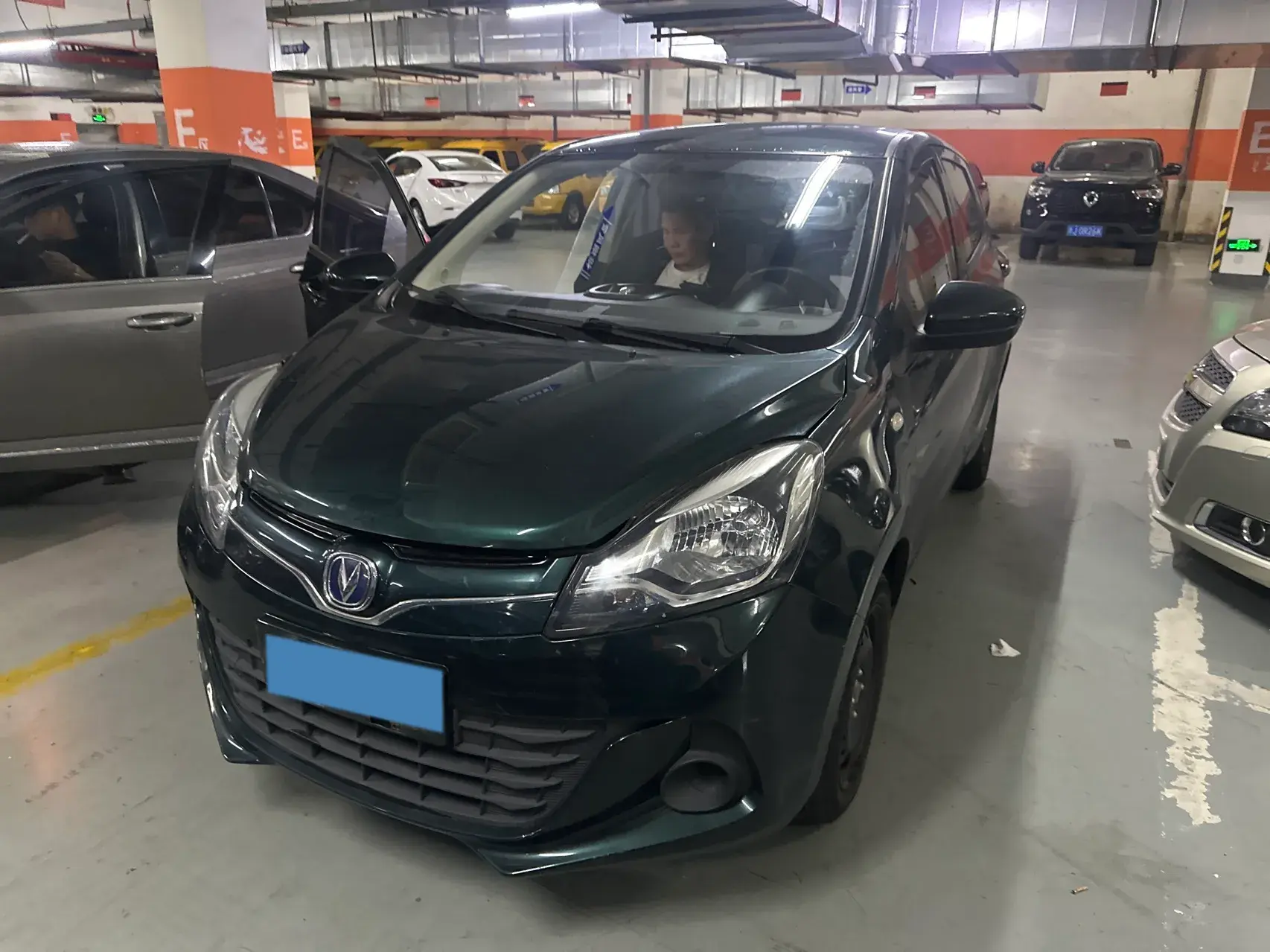 2021 CHANGAN BENBEN view 1