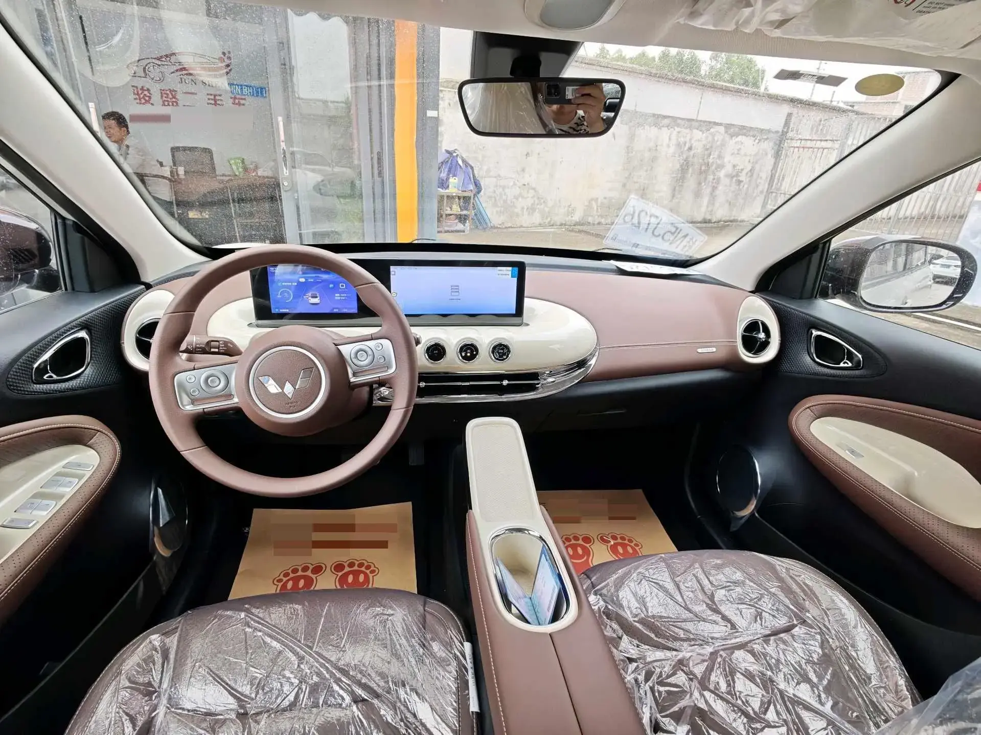 2024 WULING BINGUO thumbnail 4