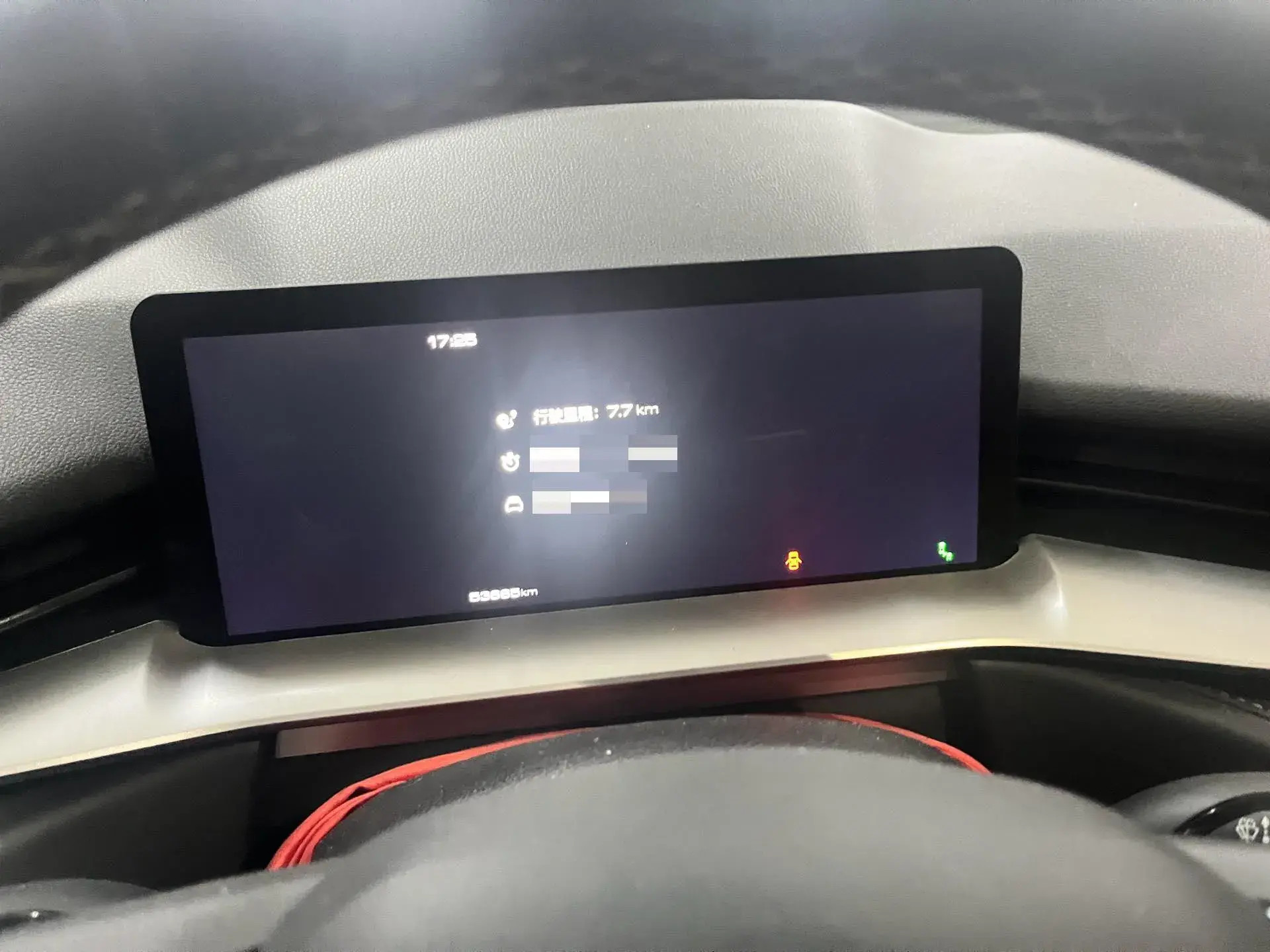 2021 HAVAL H6 thumbnail 4