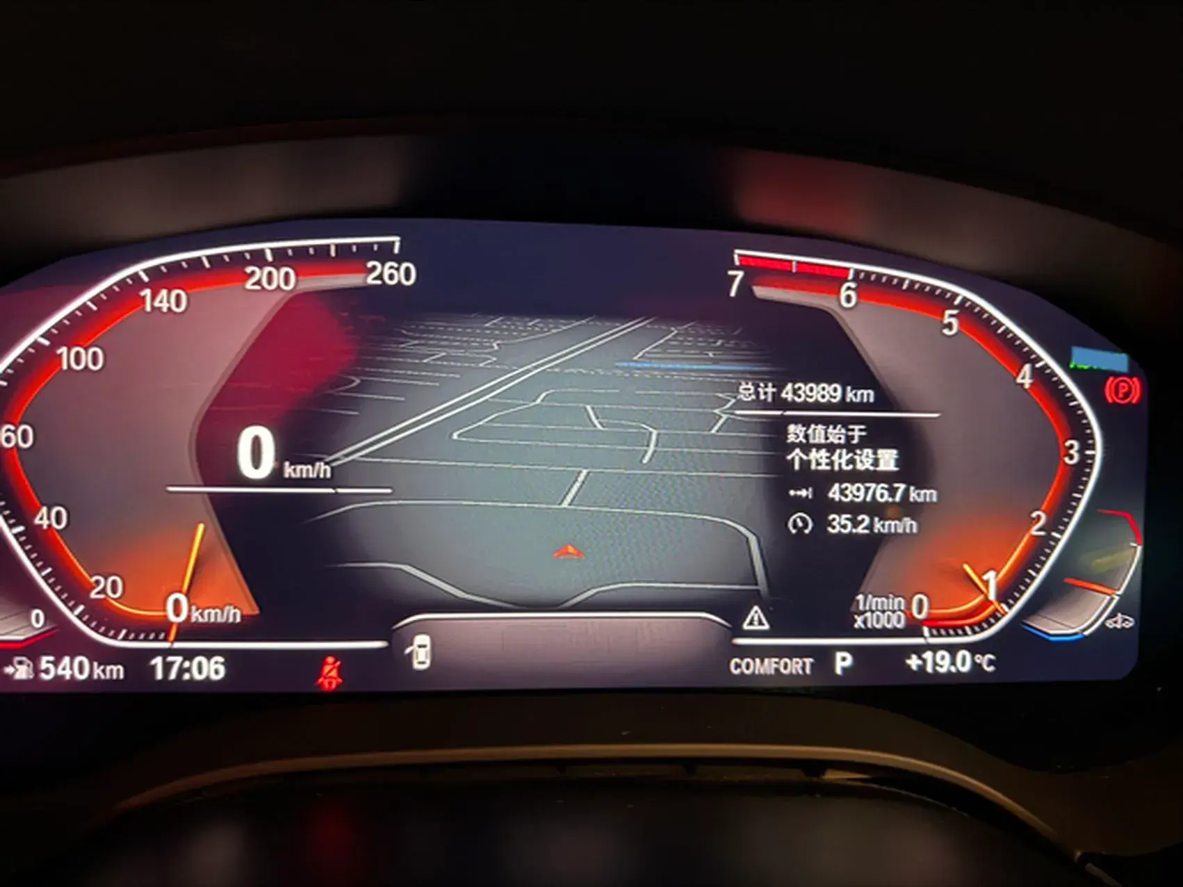 2021 BMW 5 thumbnail 4