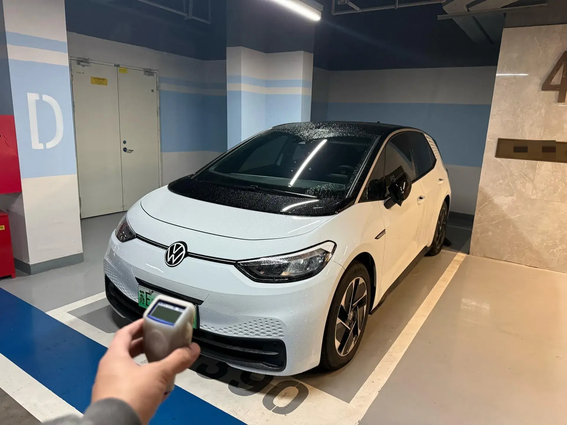 2023 VOLKSWAGEN ID.3 view 1