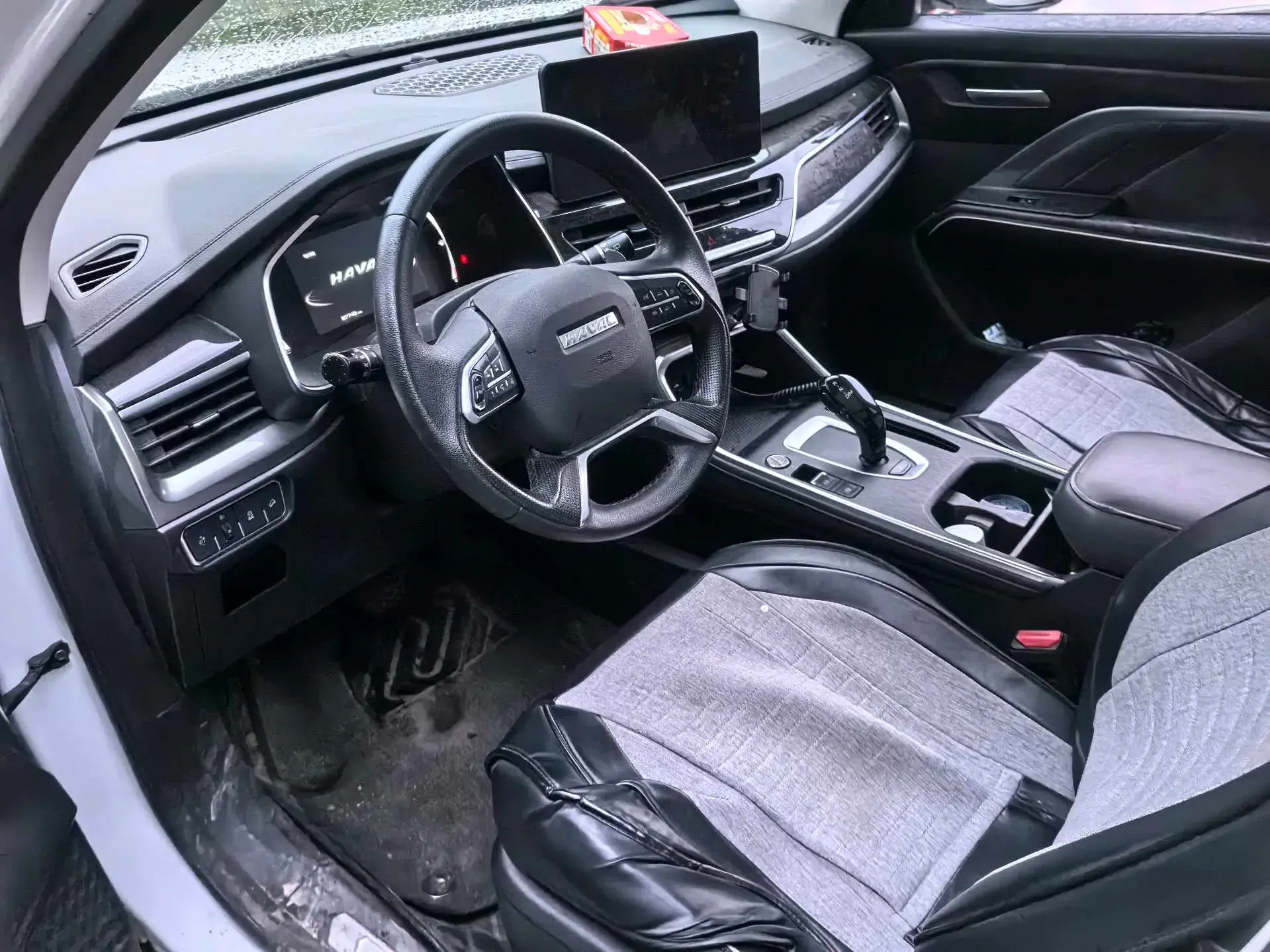 2021 HAVAL H6 thumbnail 4