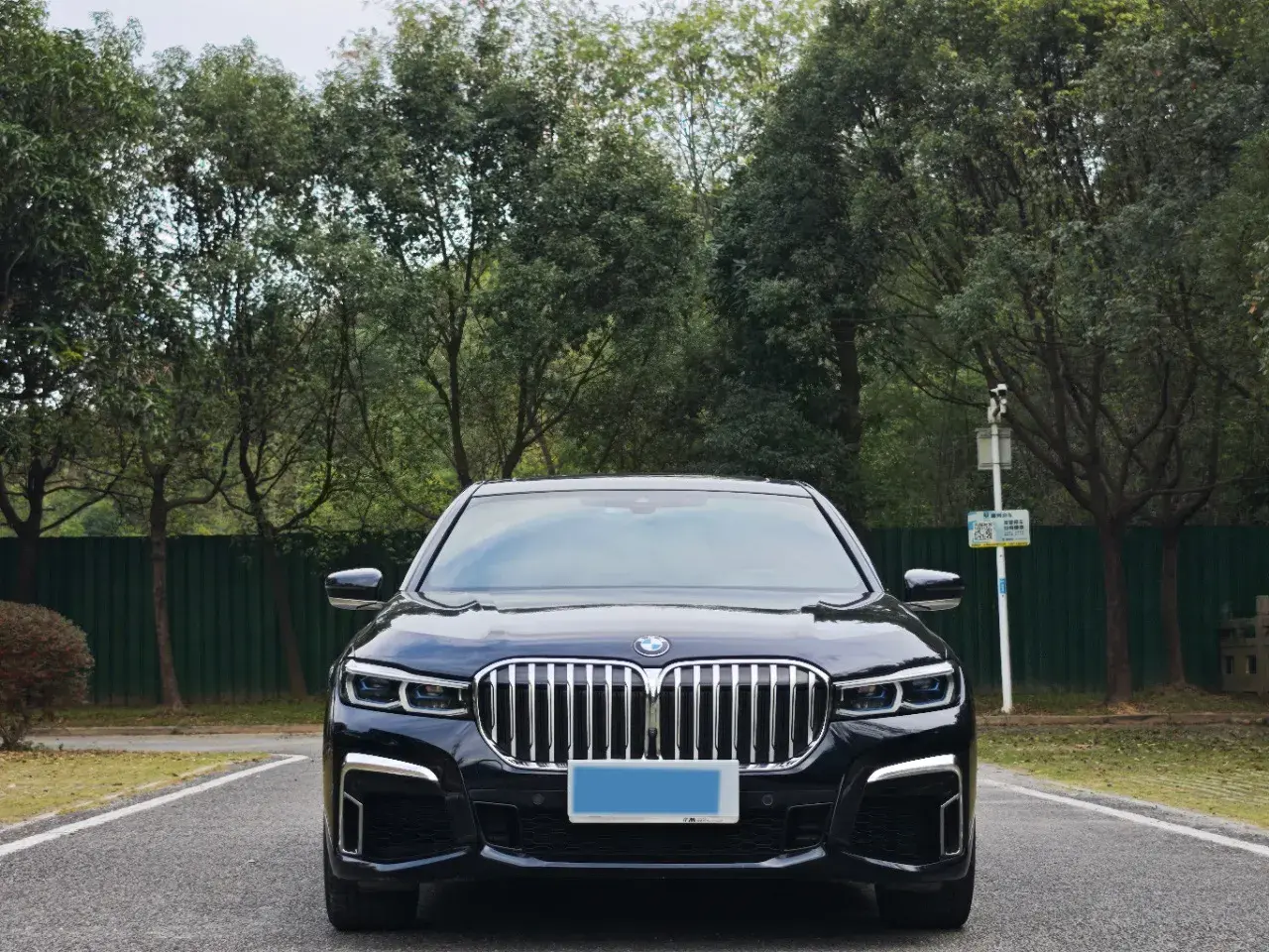 2021 BMW 7 thumbnail 2