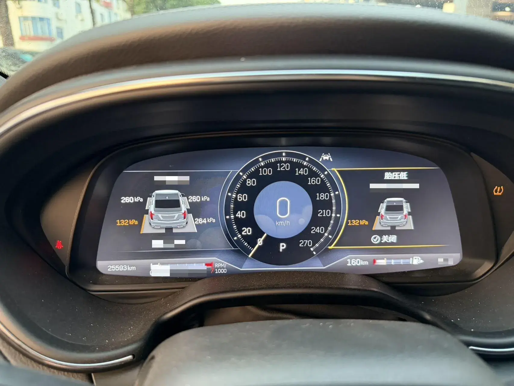 2023 CADILLAC CT5 thumbnail 4