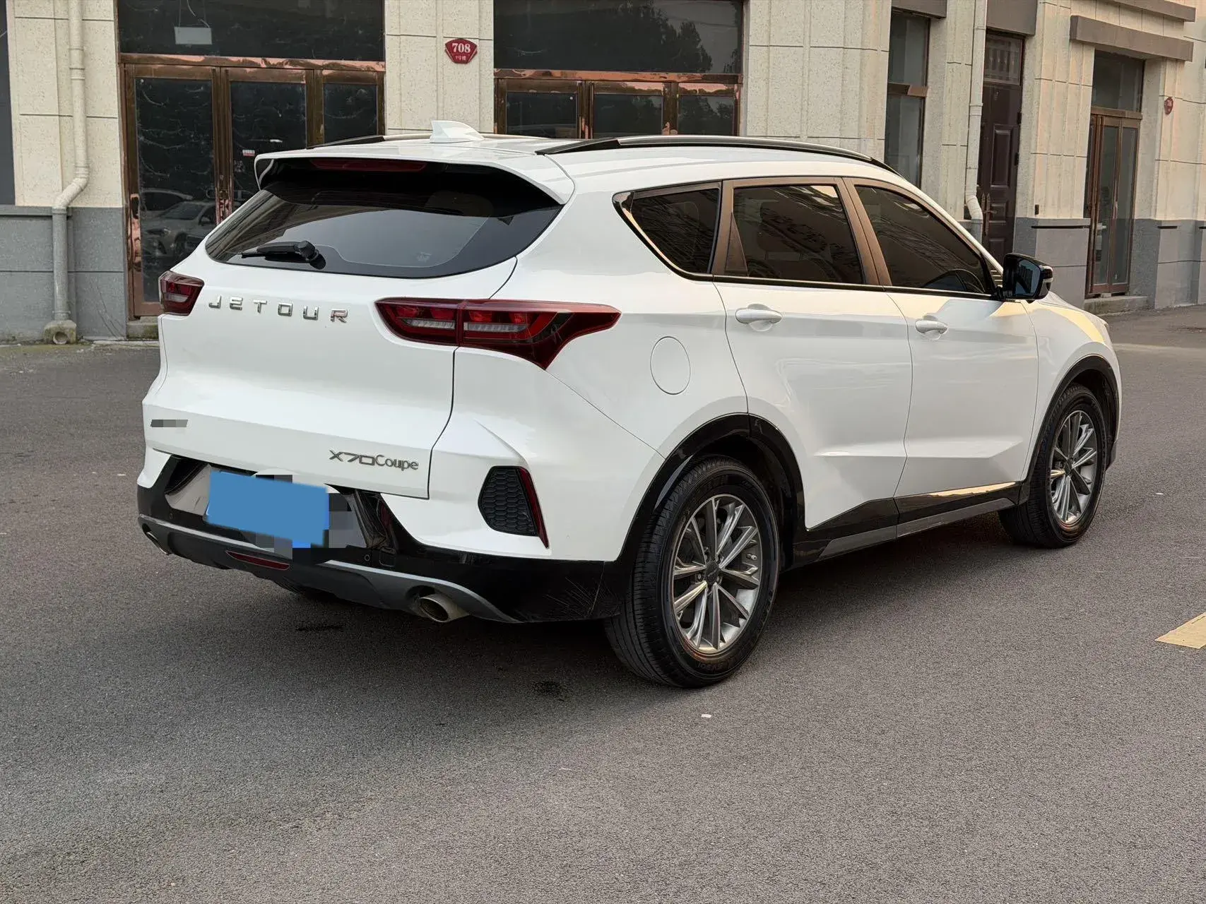 2020 JETOUR X70 thumbnail 4