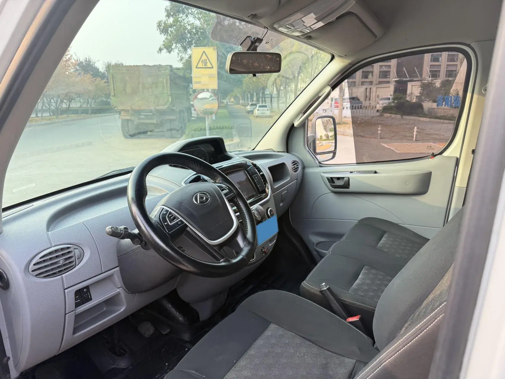 2018 MAXUS XINTU thumbnail 4