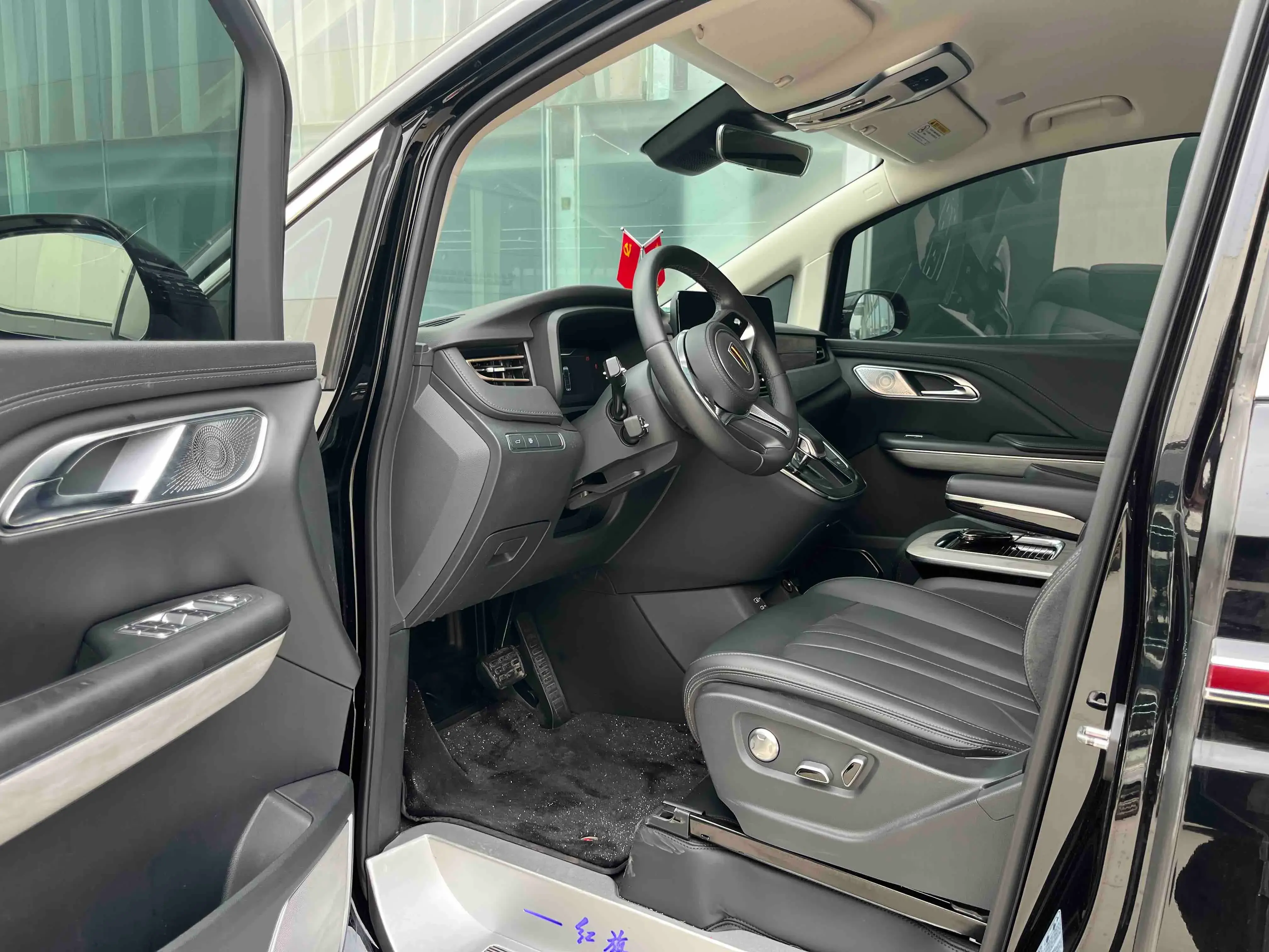 2023 HONGQI HQ9 thumbnail 2