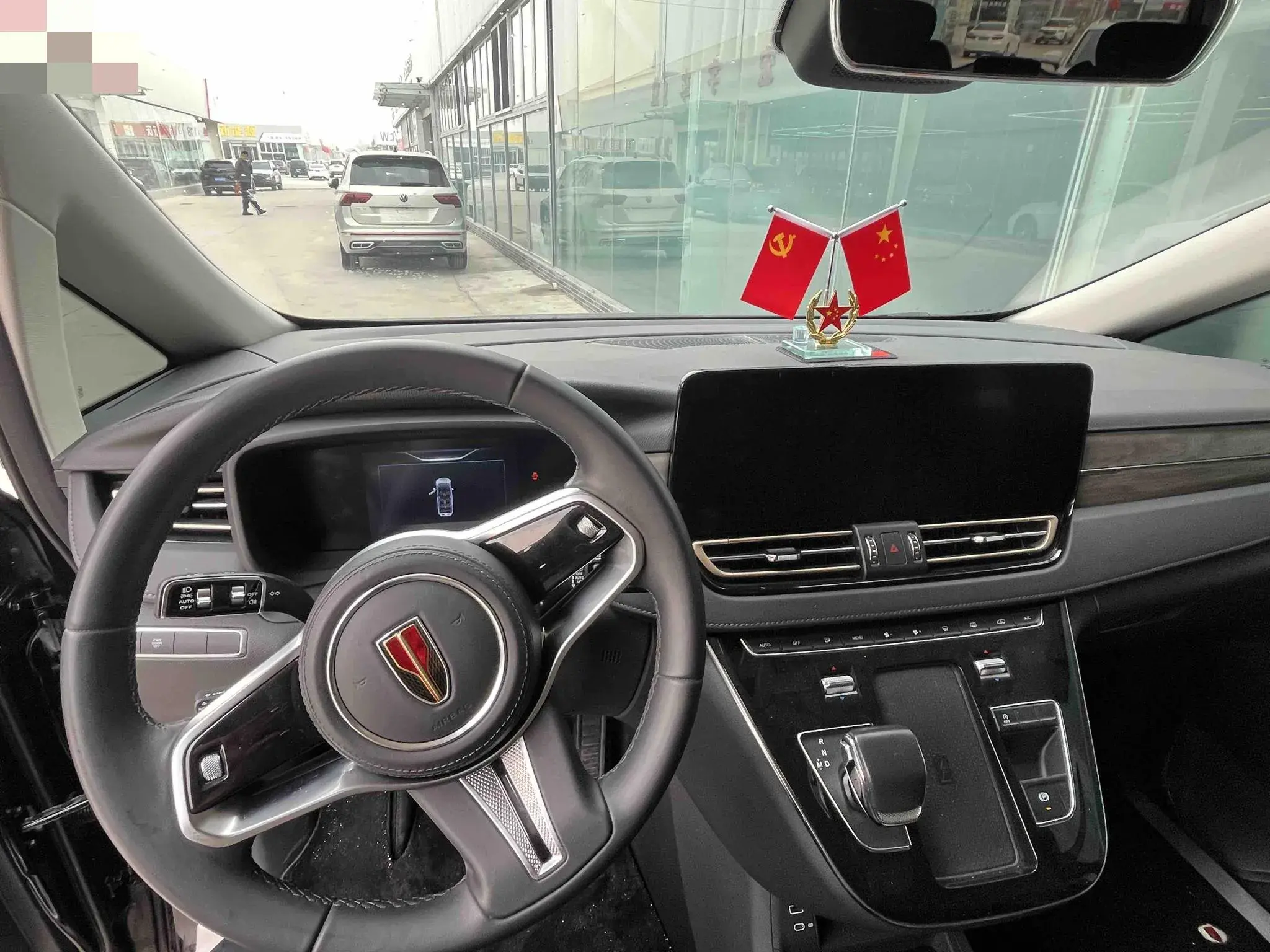 2023 HONGQI HQ9 thumbnail 3