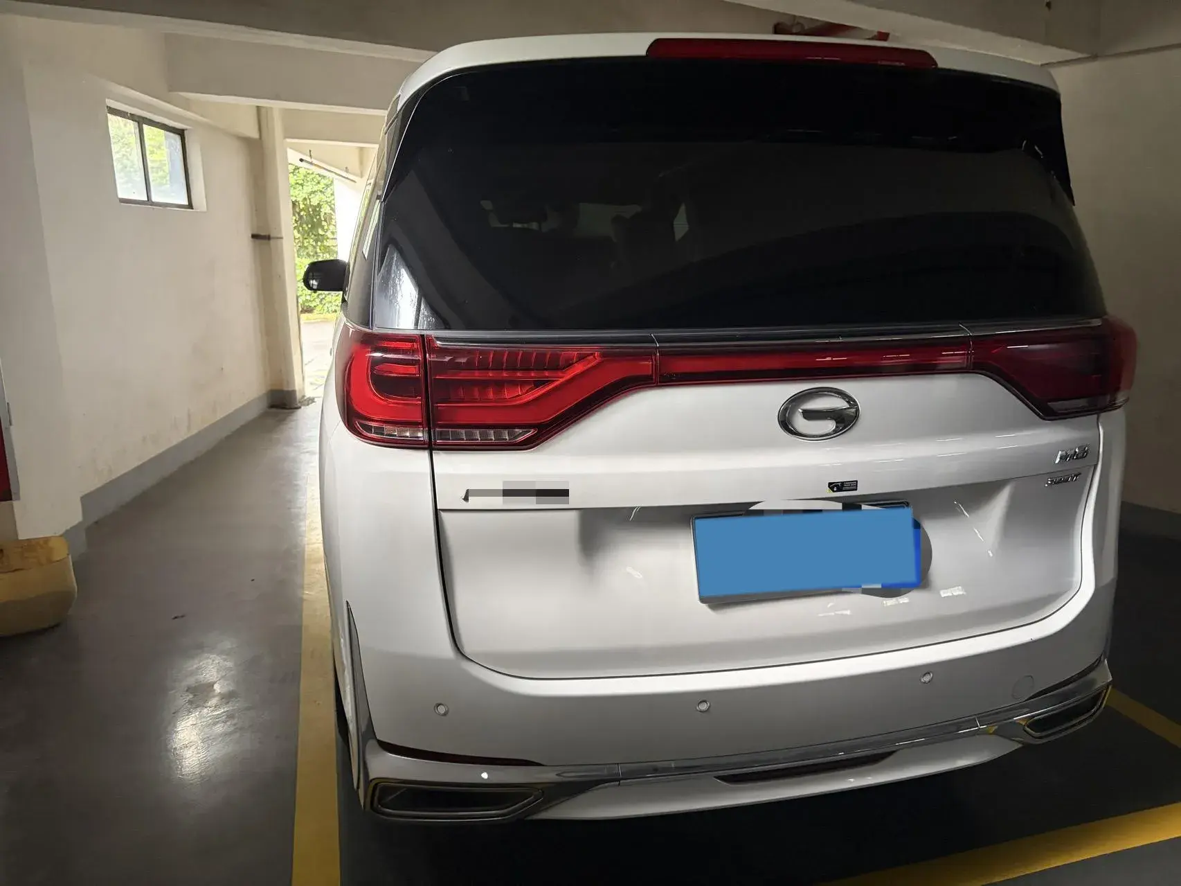 2021 GAC TRUMPCHI thumbnail 4