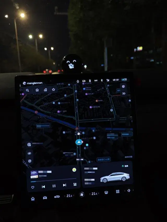 2021 DONGFENG FUKANG thumbnail 4