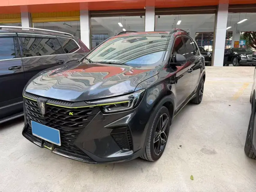 2021 ROEWE RX5 view 1