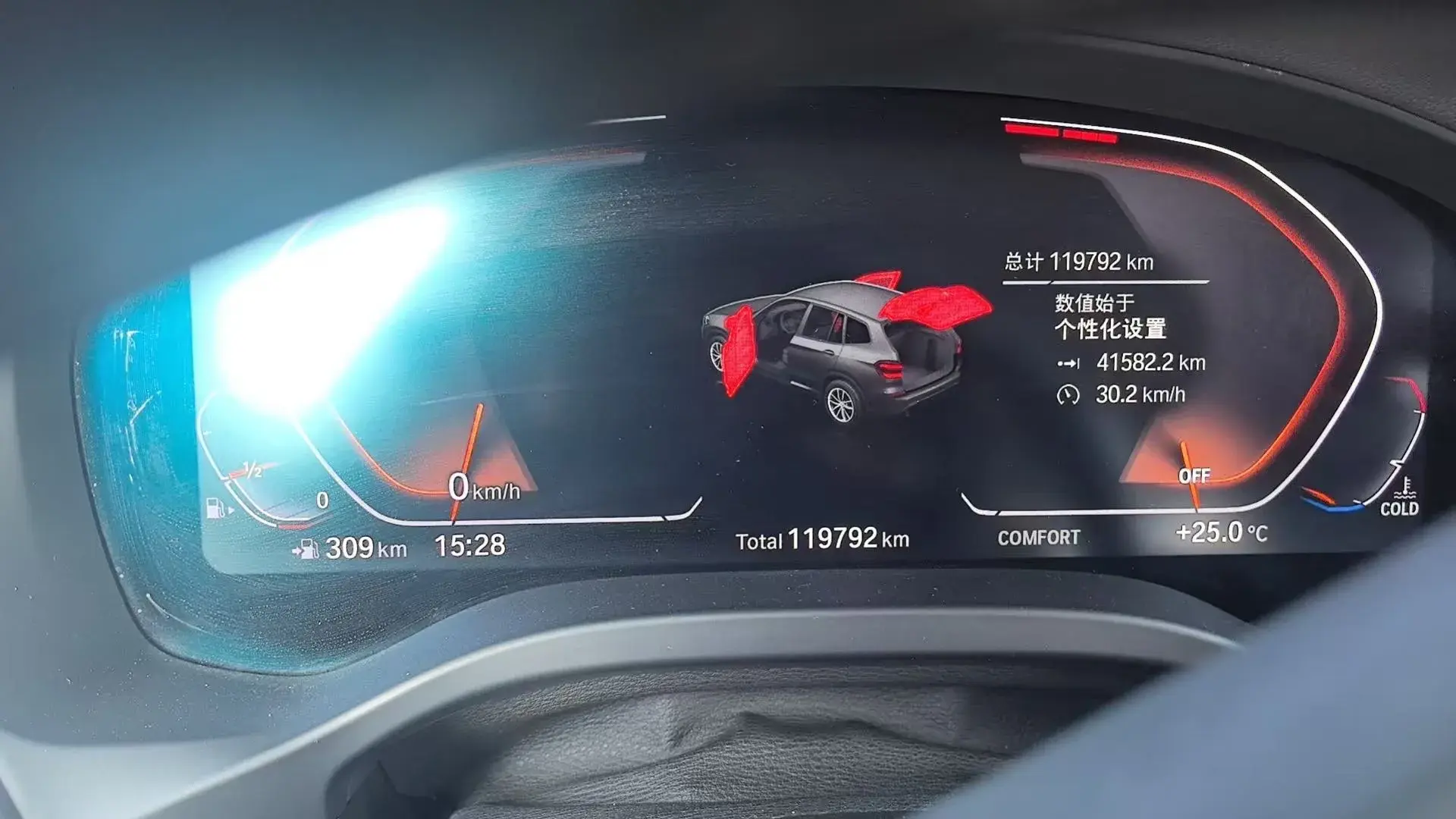 2020 BMW X3 thumbnail 4