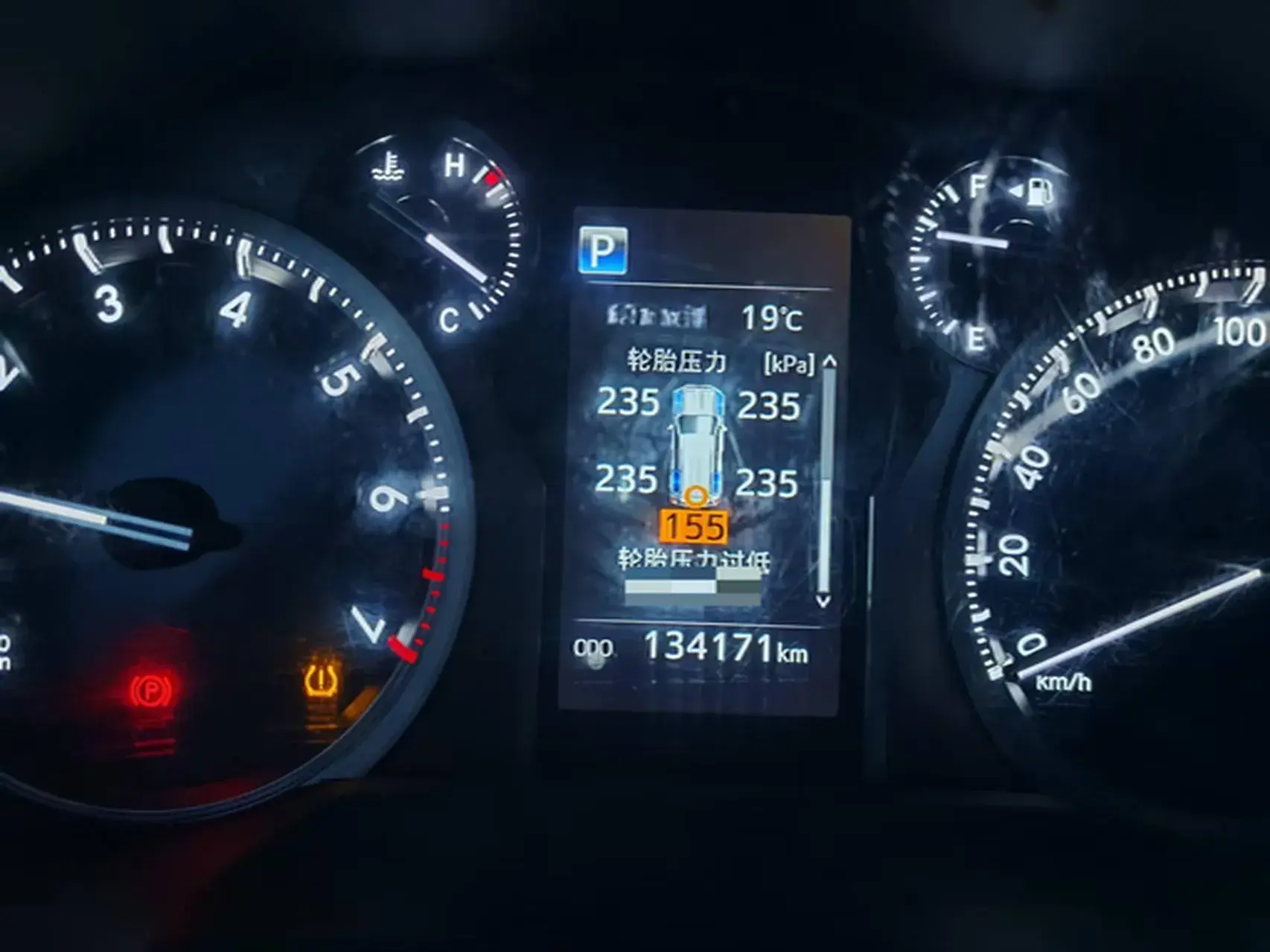 2019 TOYOTA LAND thumbnail 3