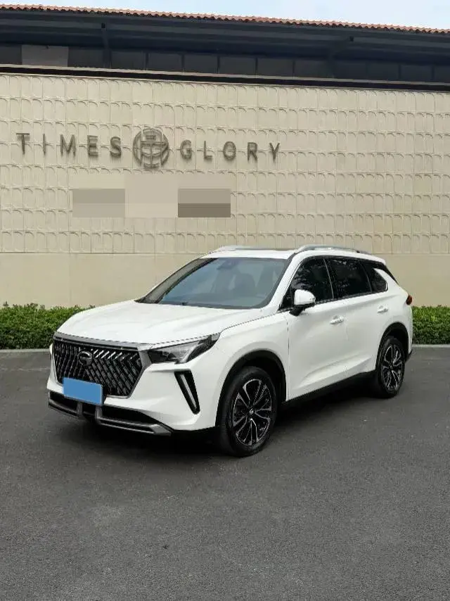 2022 GAC TRUMPCHI view 1