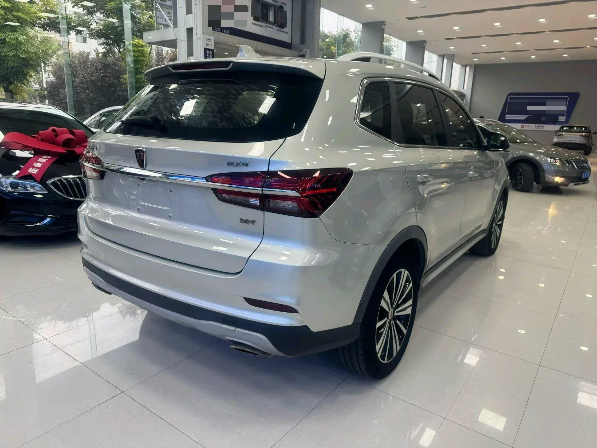 2020 ROEWE RX5 thumbnail 2