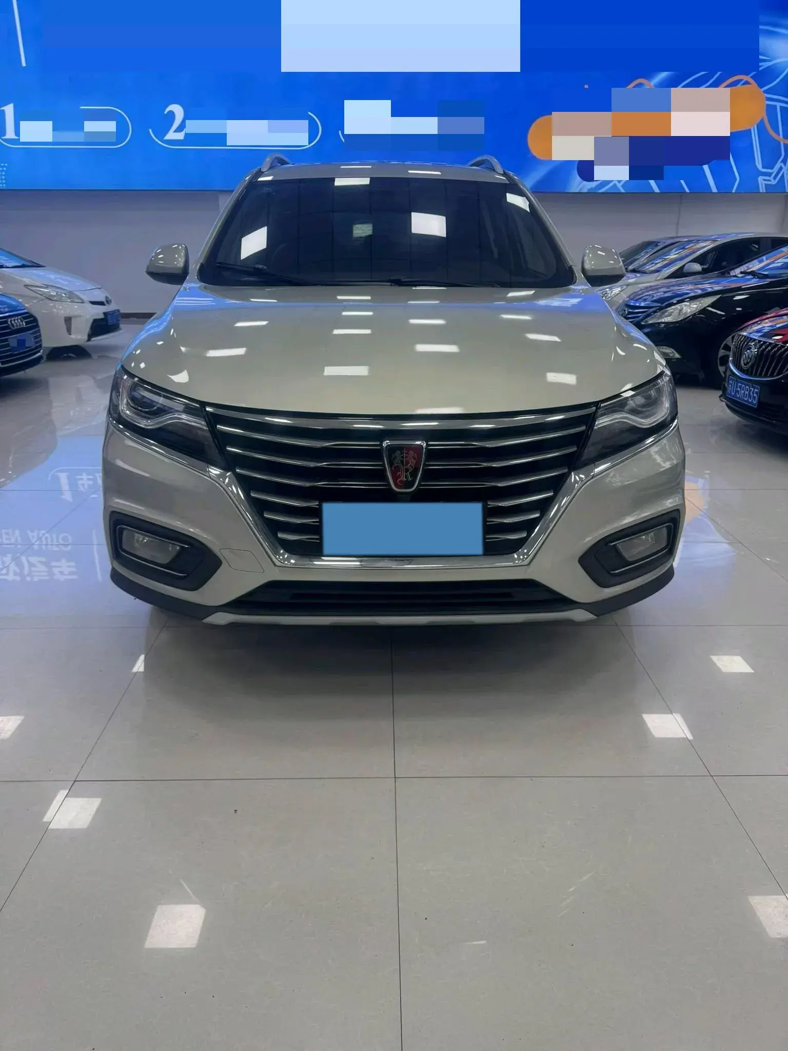 2020 ROEWE RX5 thumbnail 3