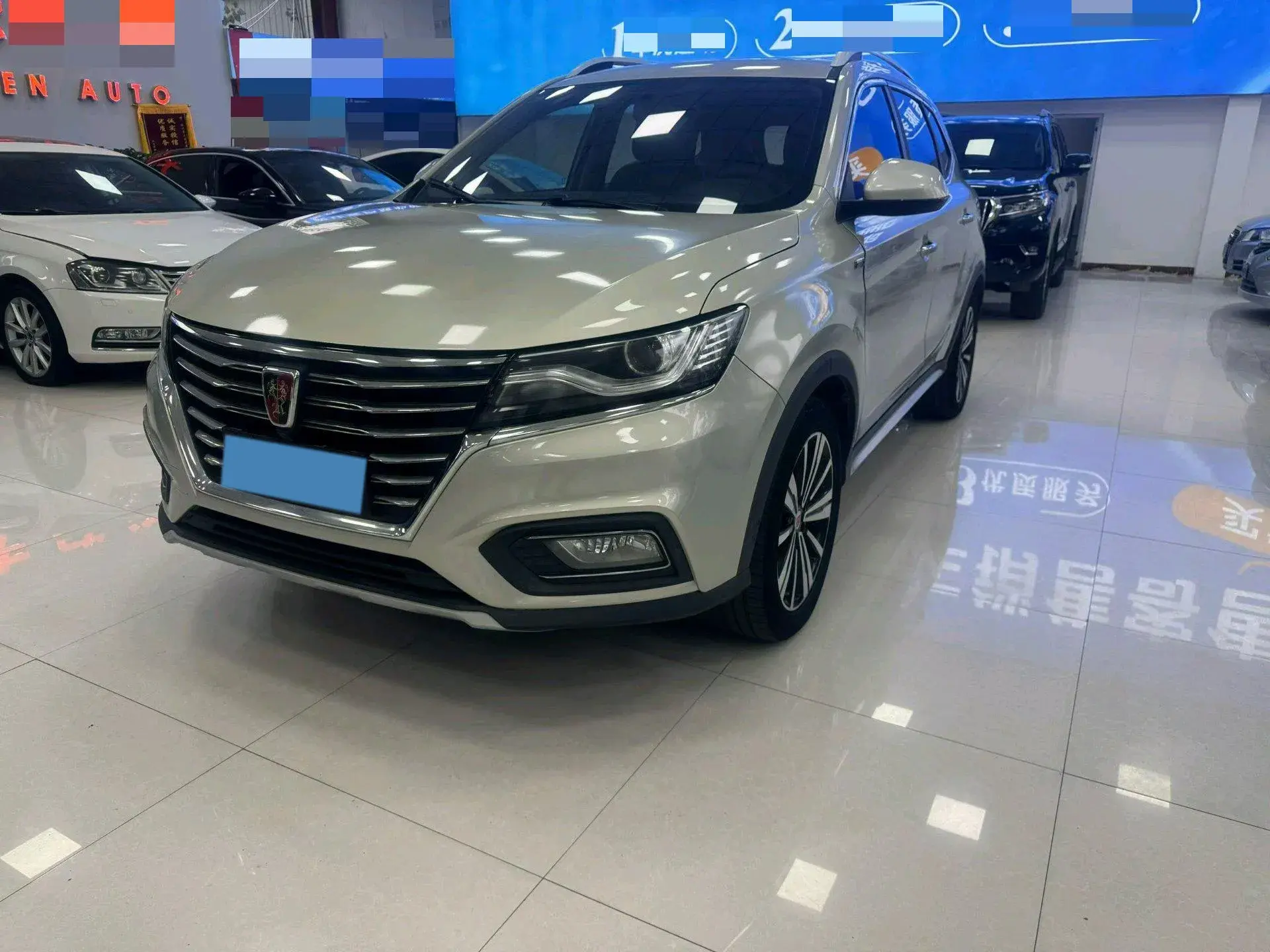 2020 ROEWE RX5 view 1