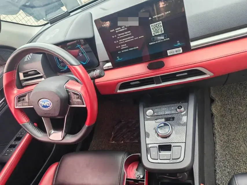 2021 BYD E3 thumbnail 4