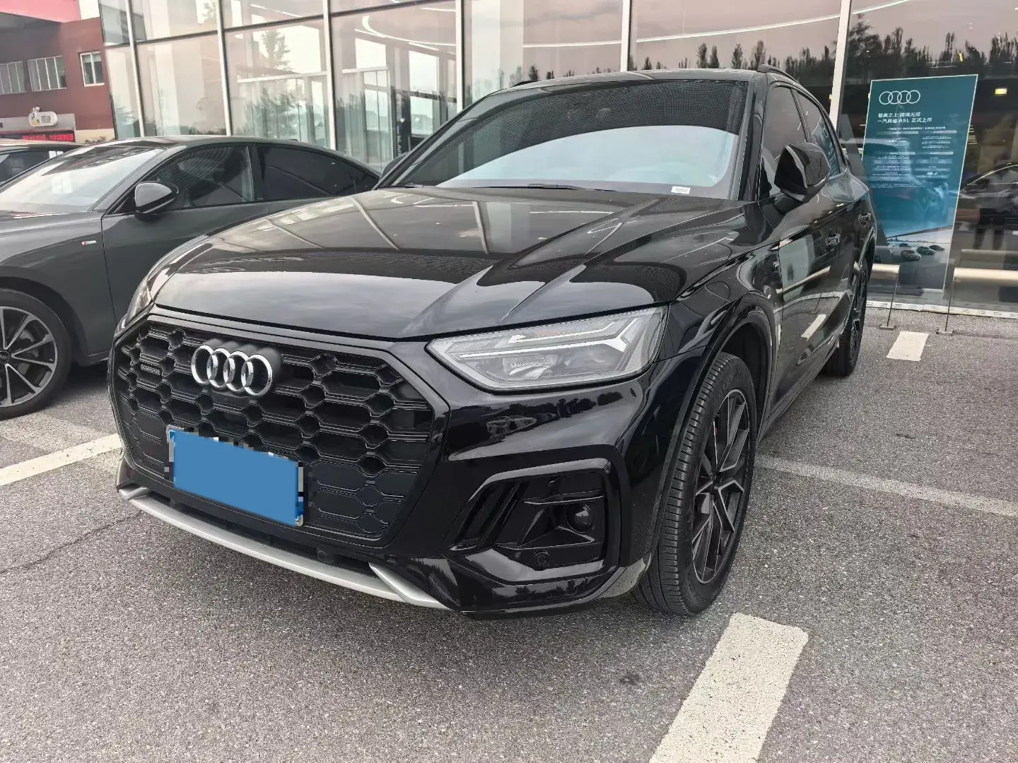 2025 AUDI Q5L view 1