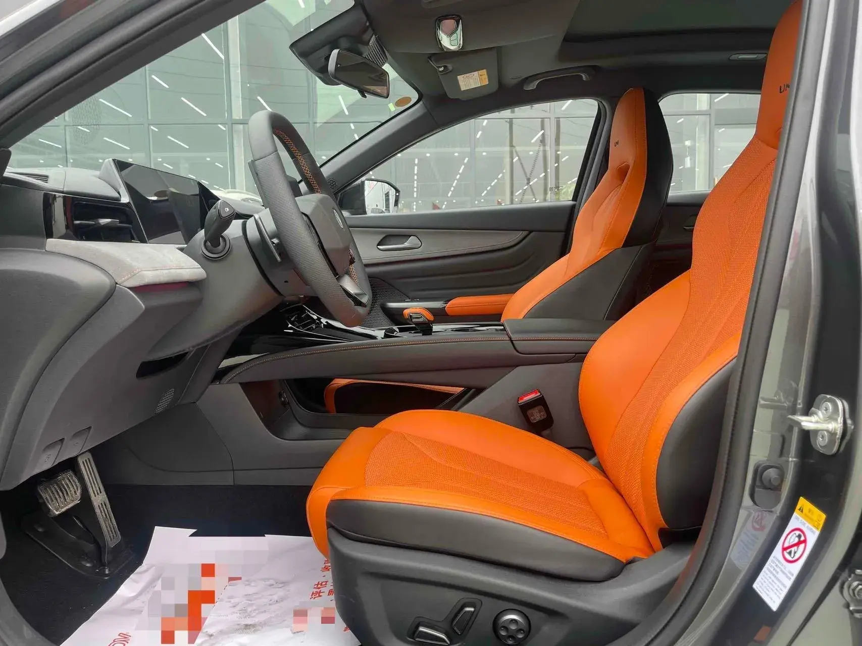 2025 CHANGAN UNI-V thumbnail 4