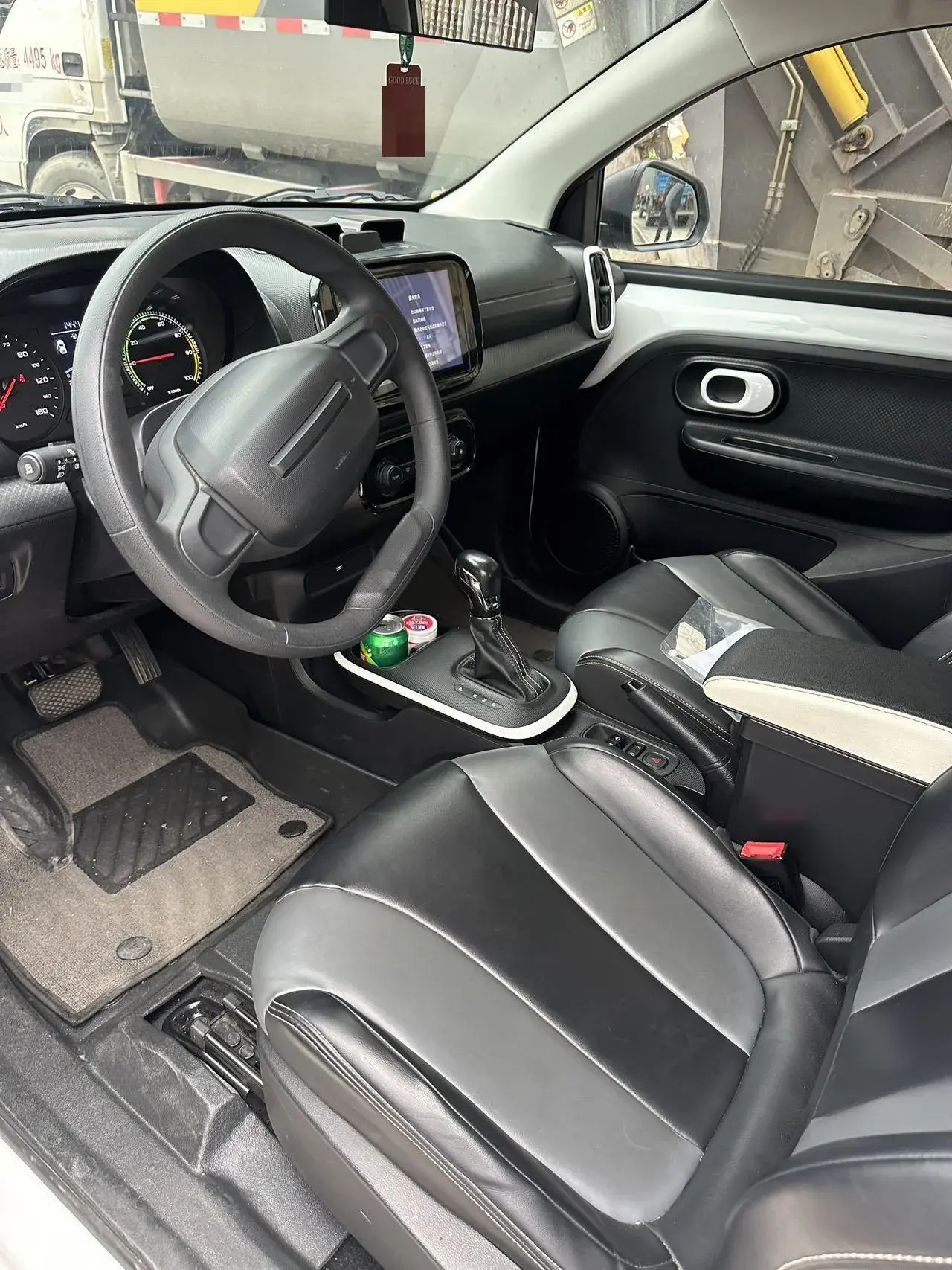 2021 ROEWE CLEVER thumbnail 4