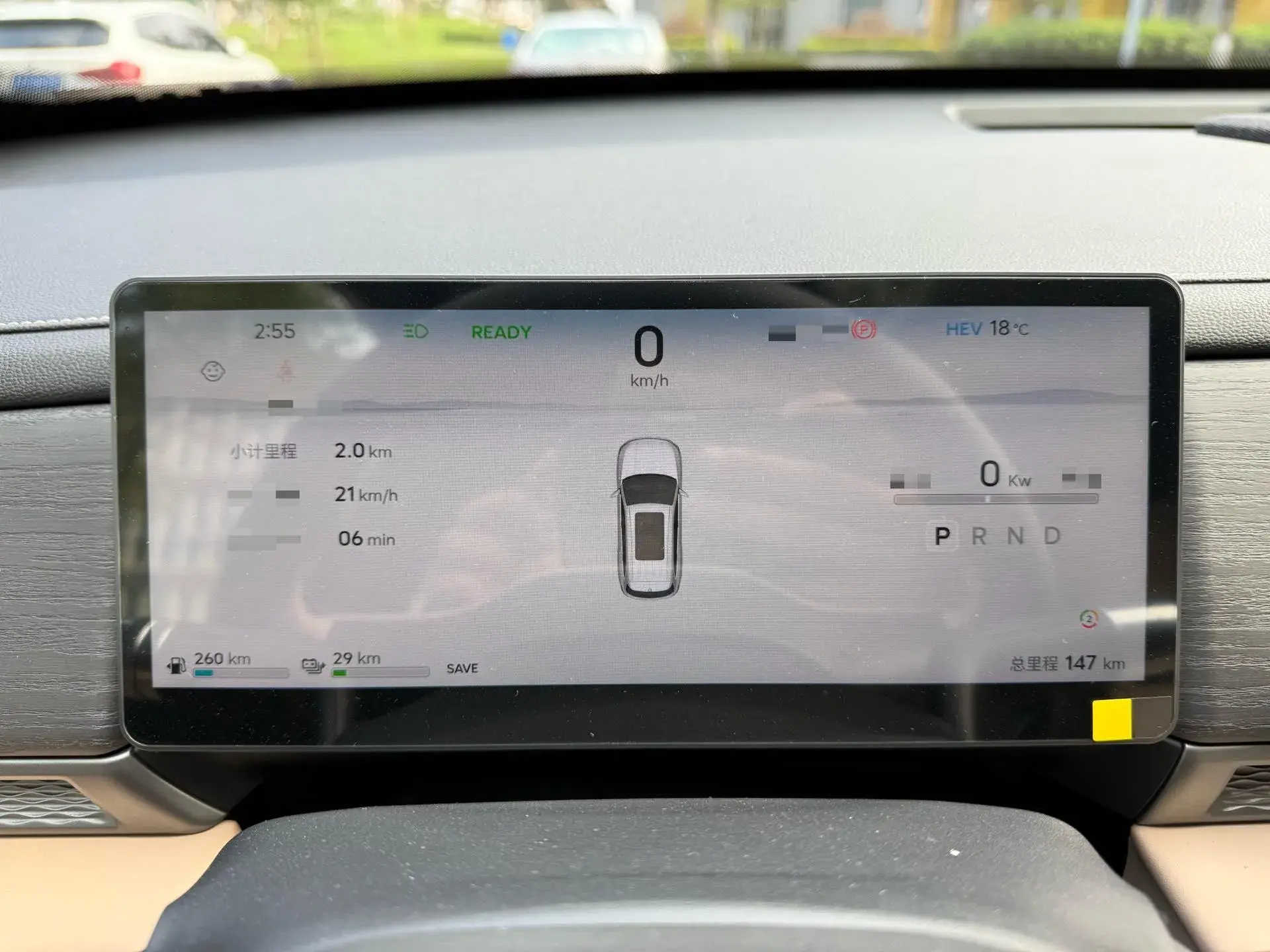 2025 JETOUR SHANHAI thumbnail 3