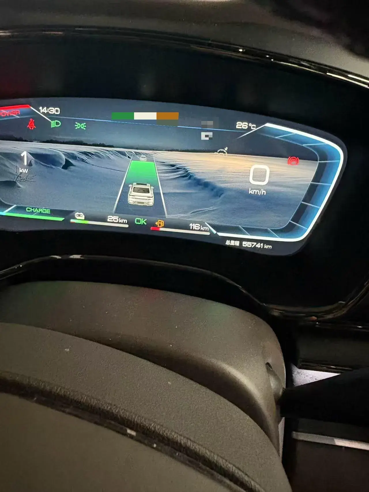 2022 BYD HAN thumbnail 4