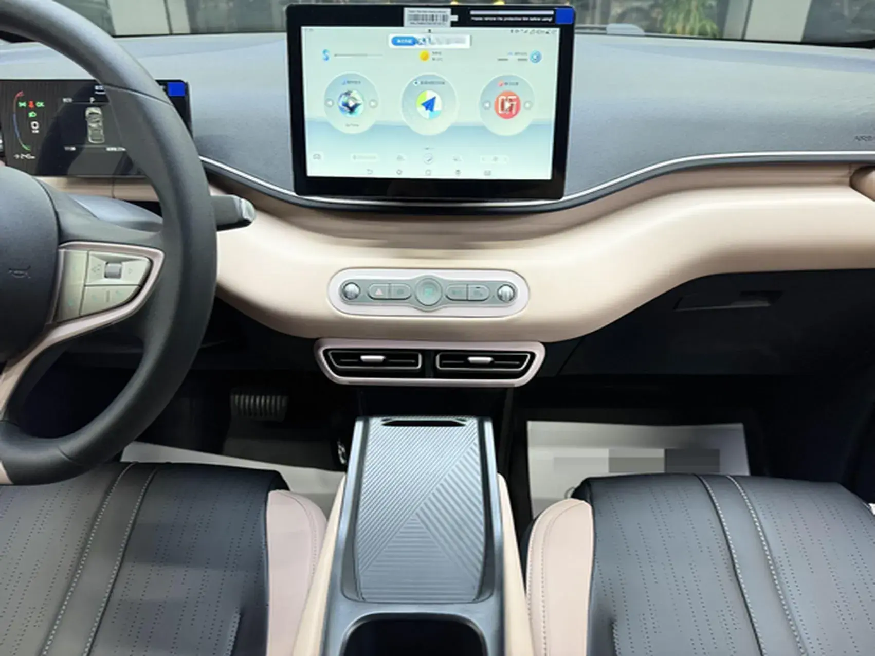 2025 BYD SEAGULL thumbnail 4