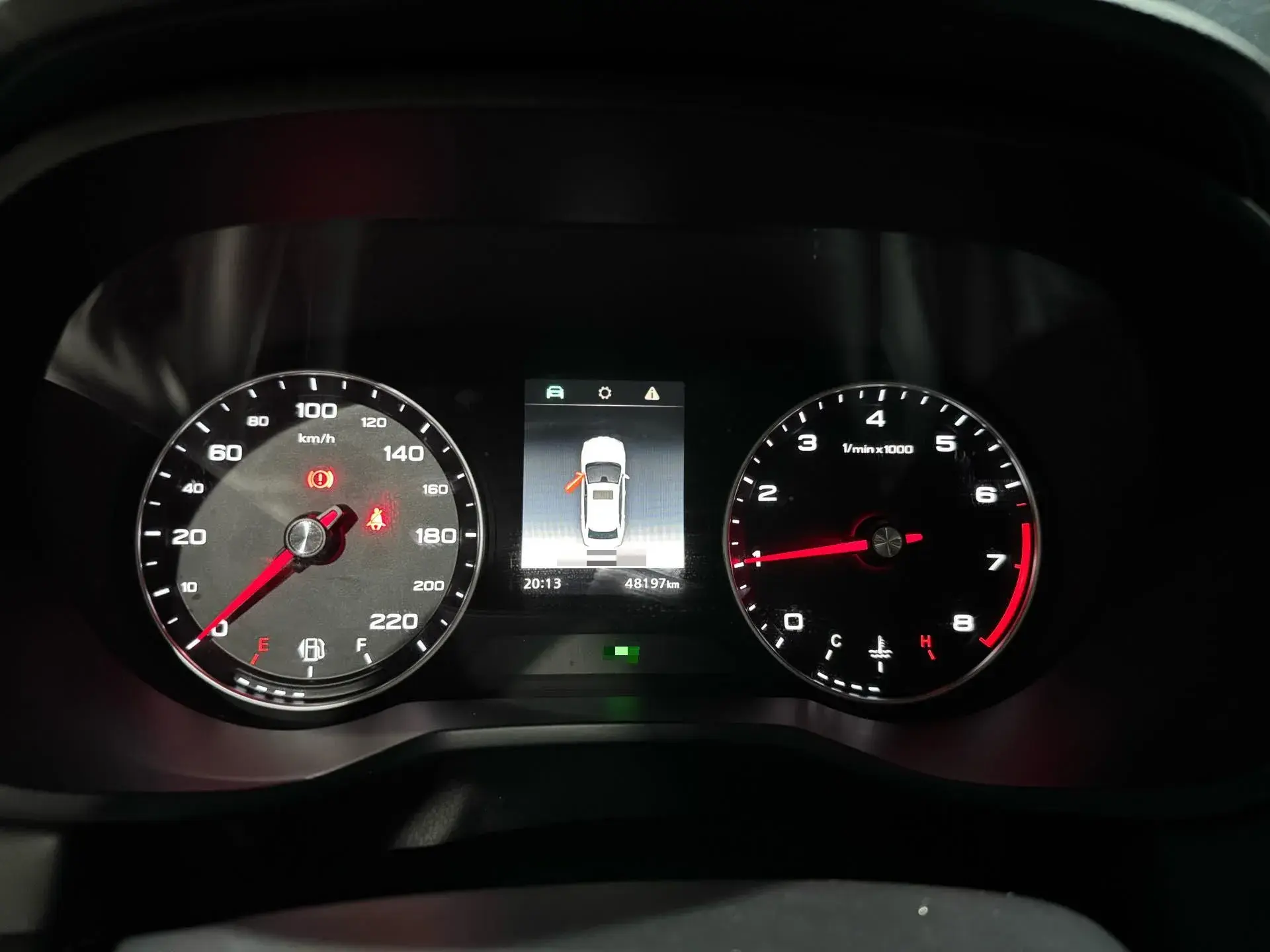 2020 ROEWE I5 thumbnail 3