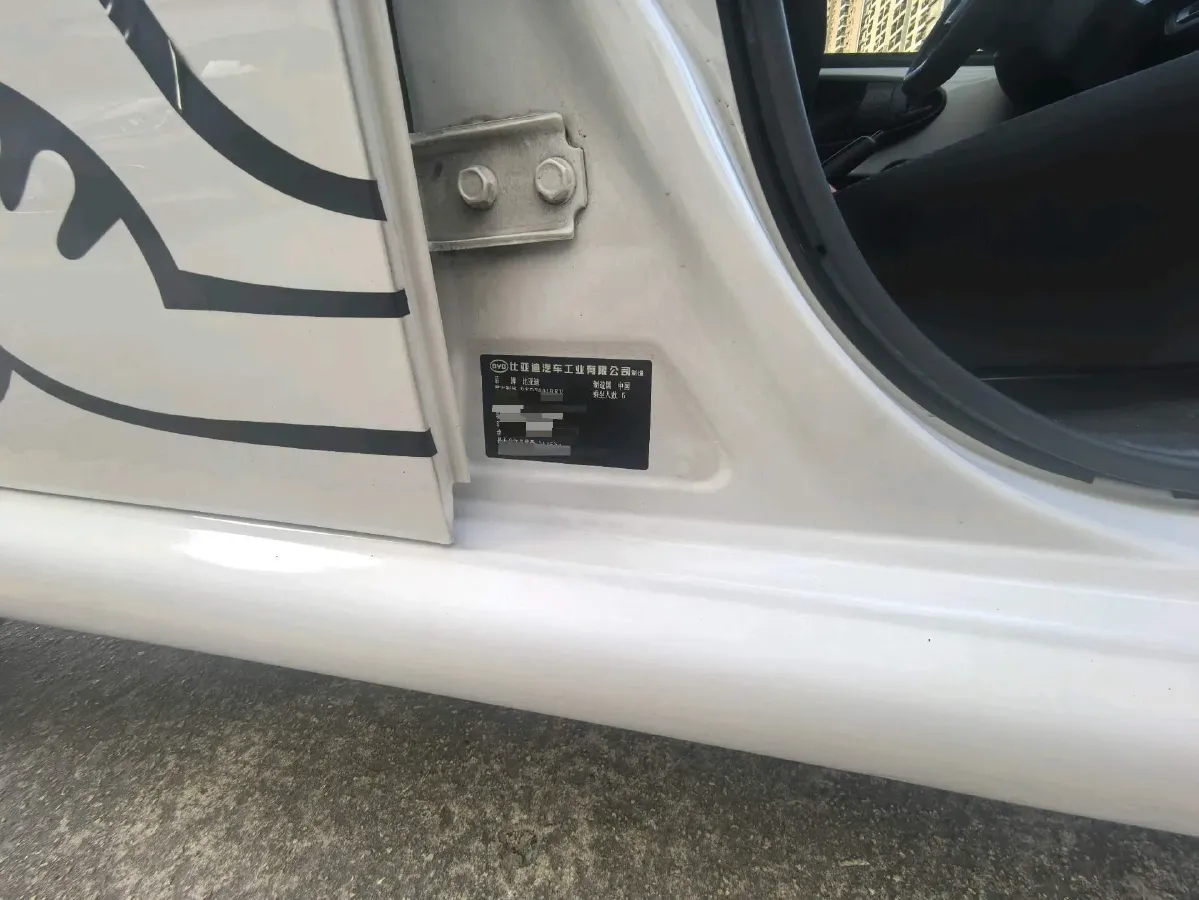 2019 BYD e1 BEV 32.2KWH,autocango,china used car exporter,china ev exporter,chinese used car exporter,chinese used ev exporter