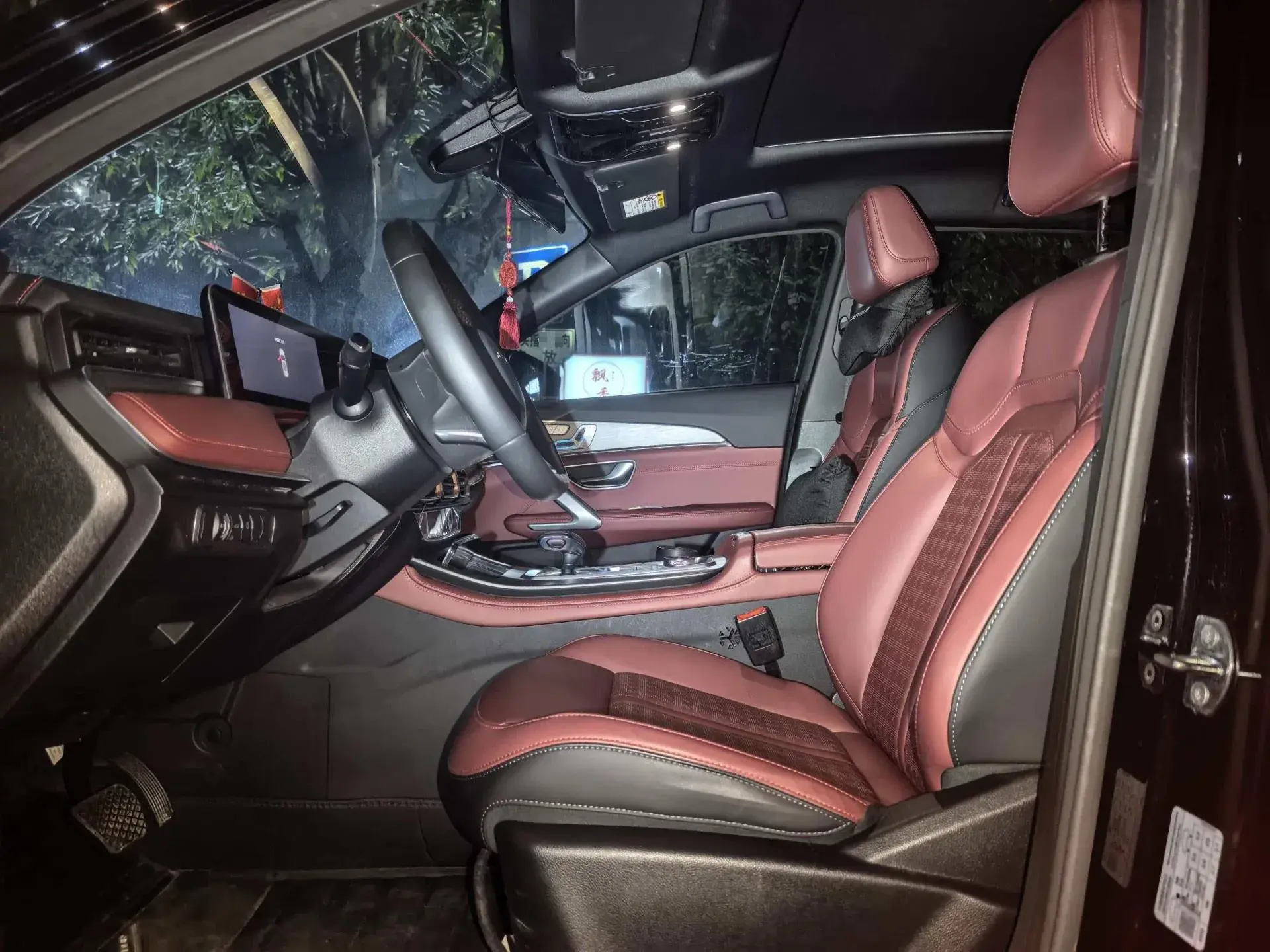 2025 JETOUR X70 thumbnail 2