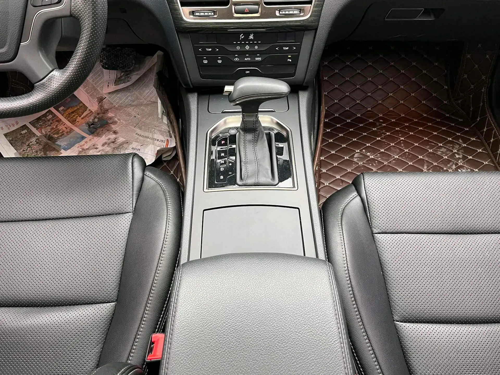 2021 HONGQI H7 thumbnail 4