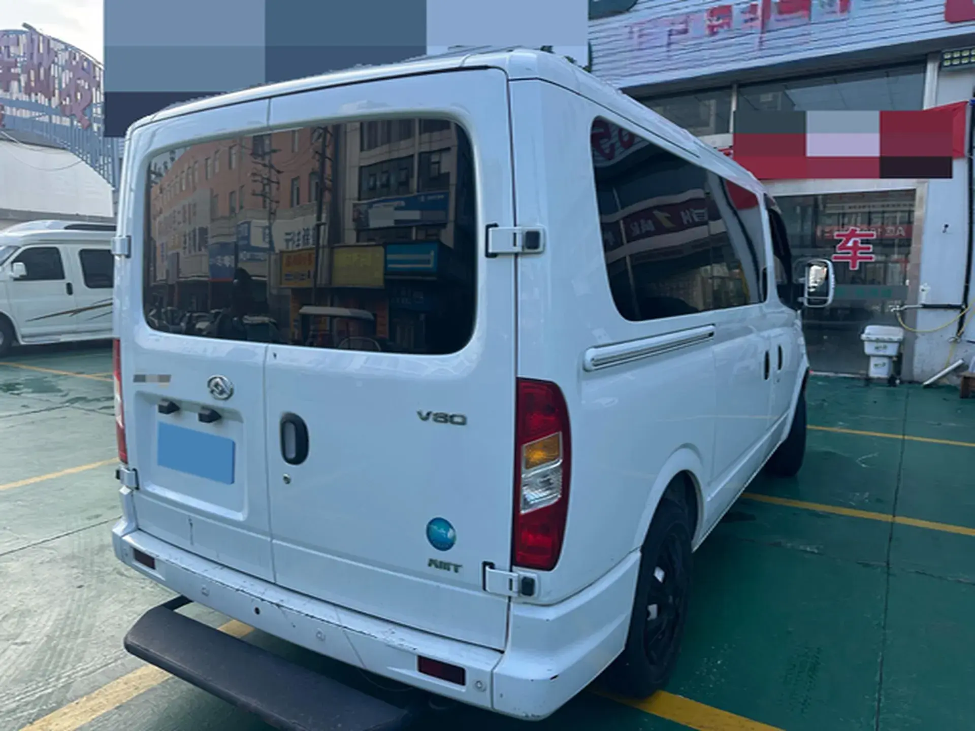 2023 MAXUS XINTU thumbnail 3