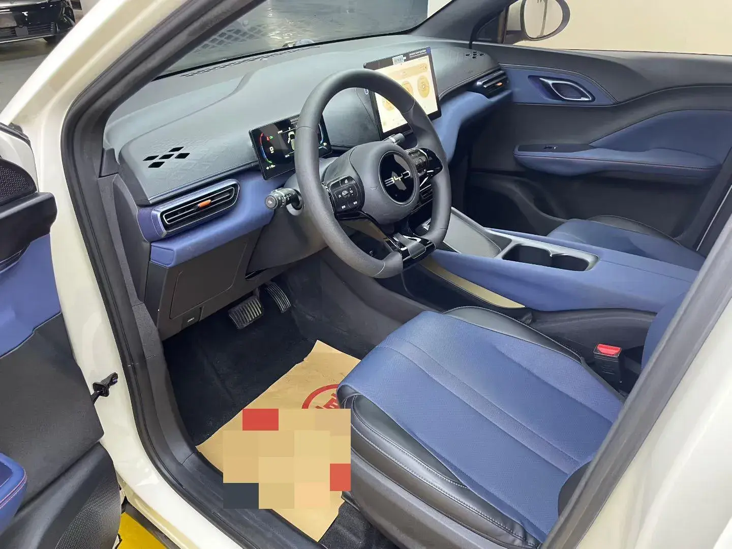 2023 BYD SEAGULL thumbnail 4